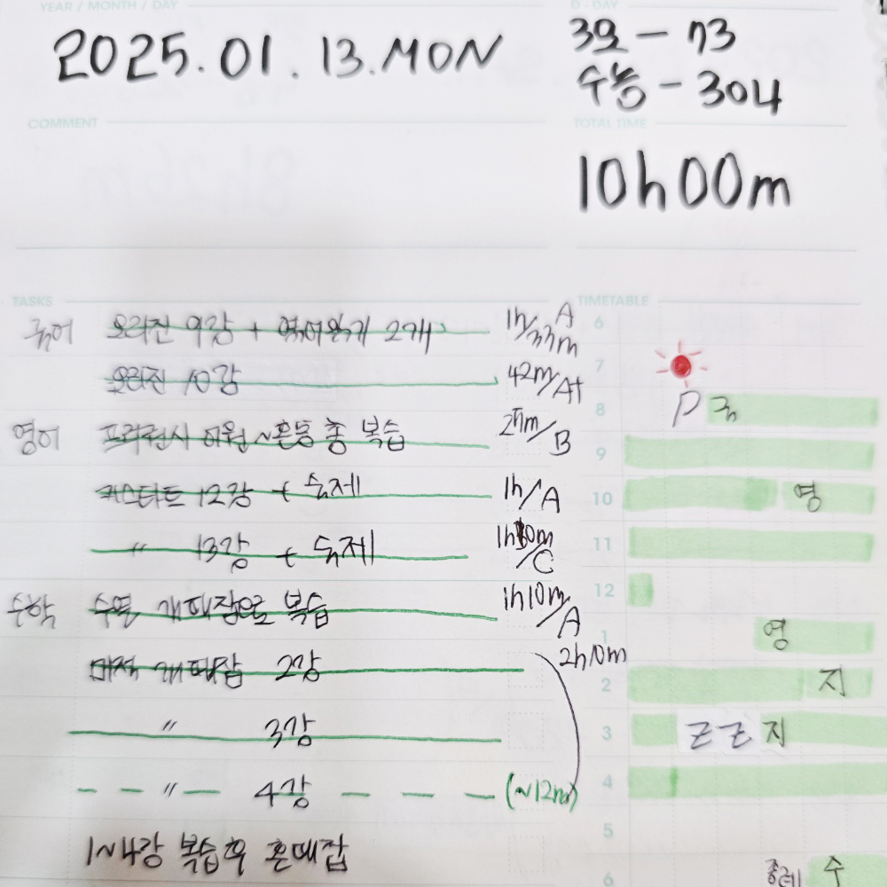 업체사진