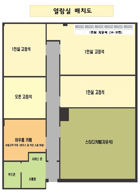 업체사진