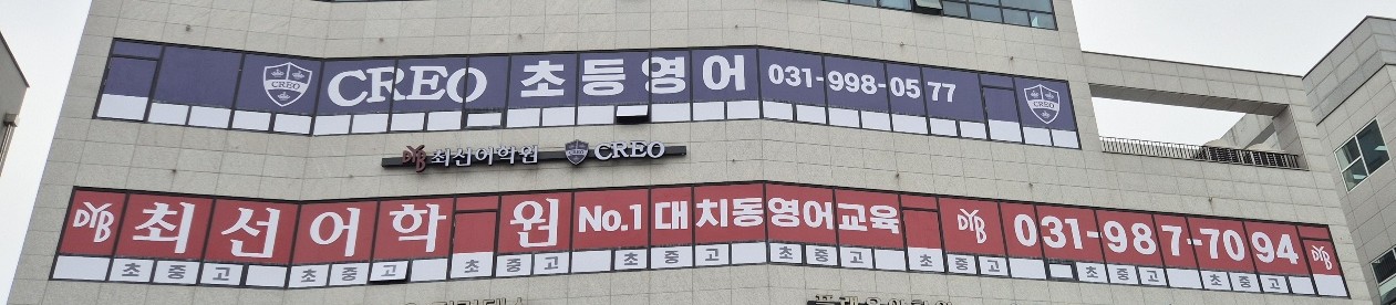 애드플러스