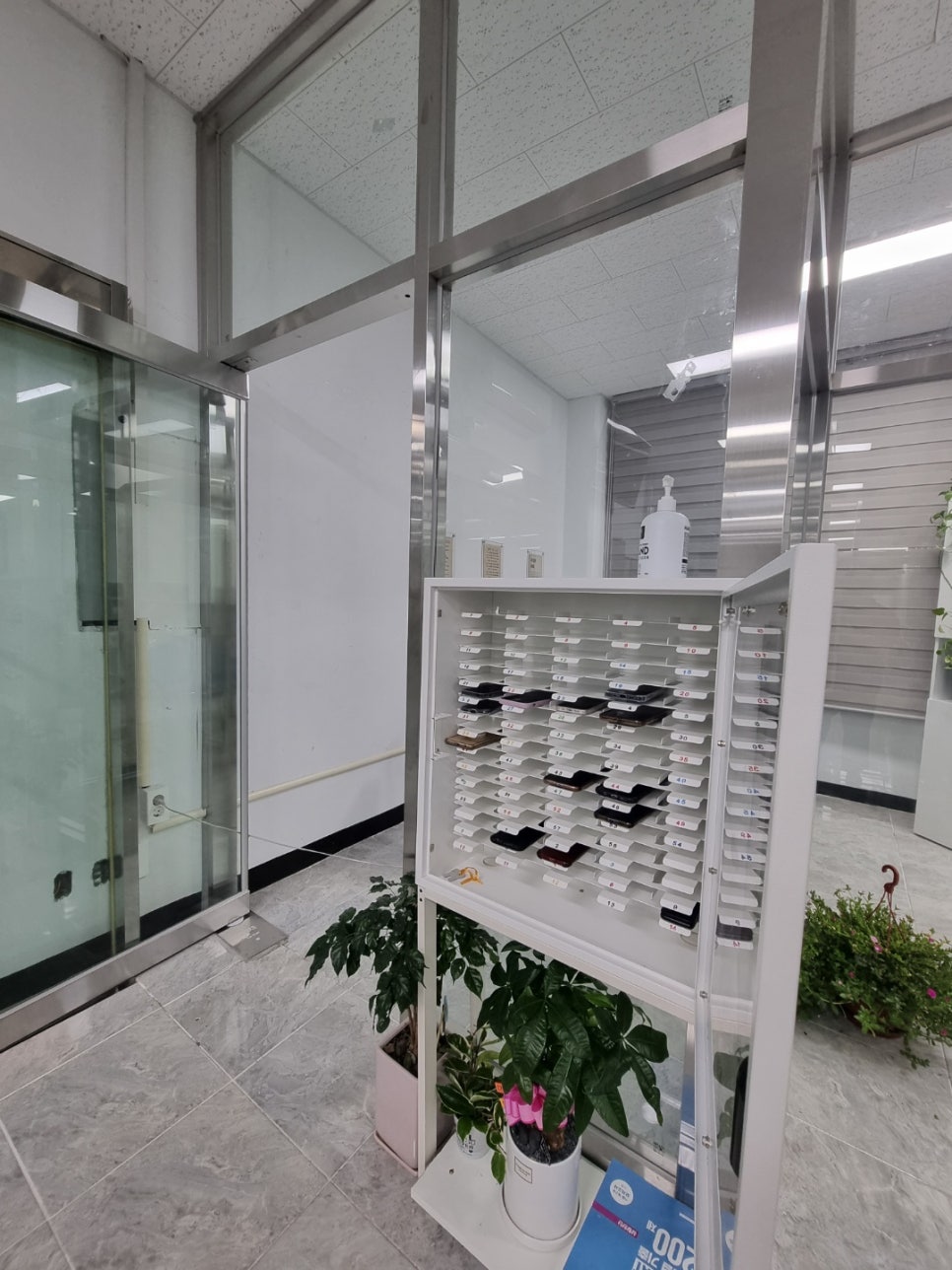 업체사진