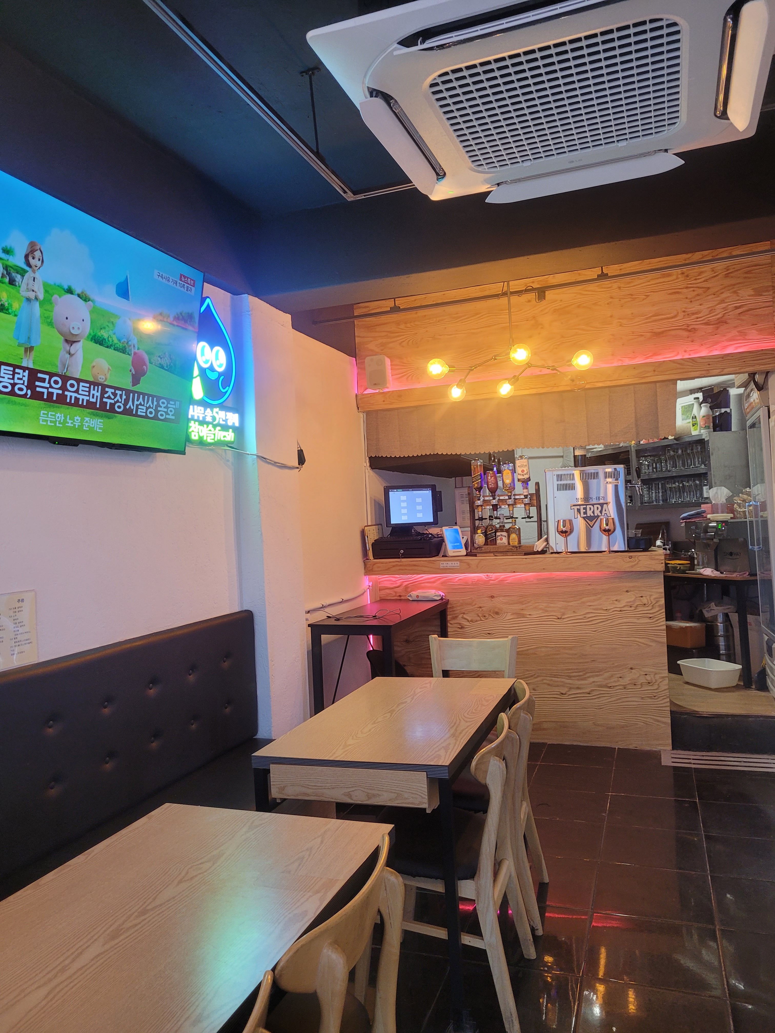 김군눈꽃맥주 사진 5