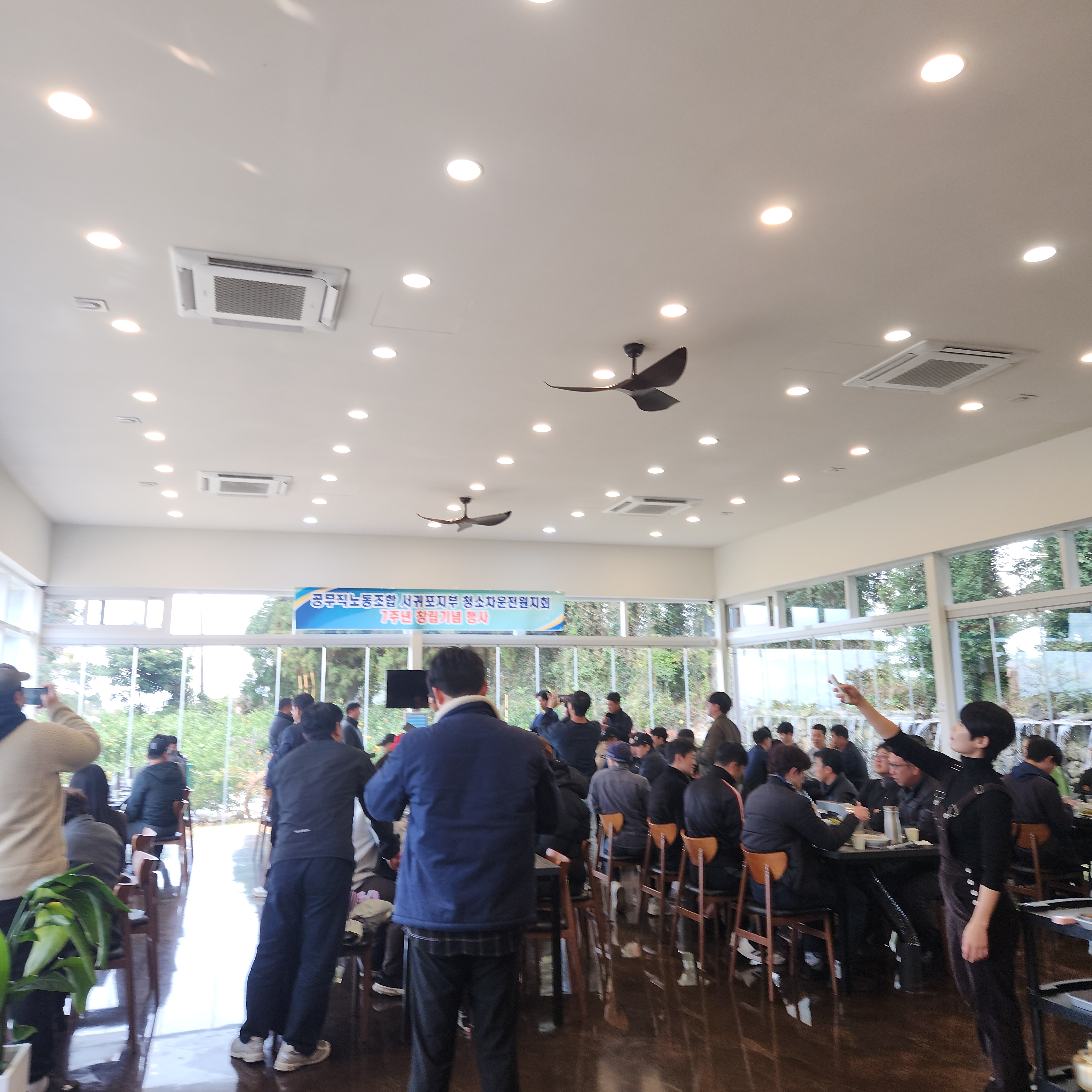 멋진녀석들 제주 서귀포점 대표 이미지