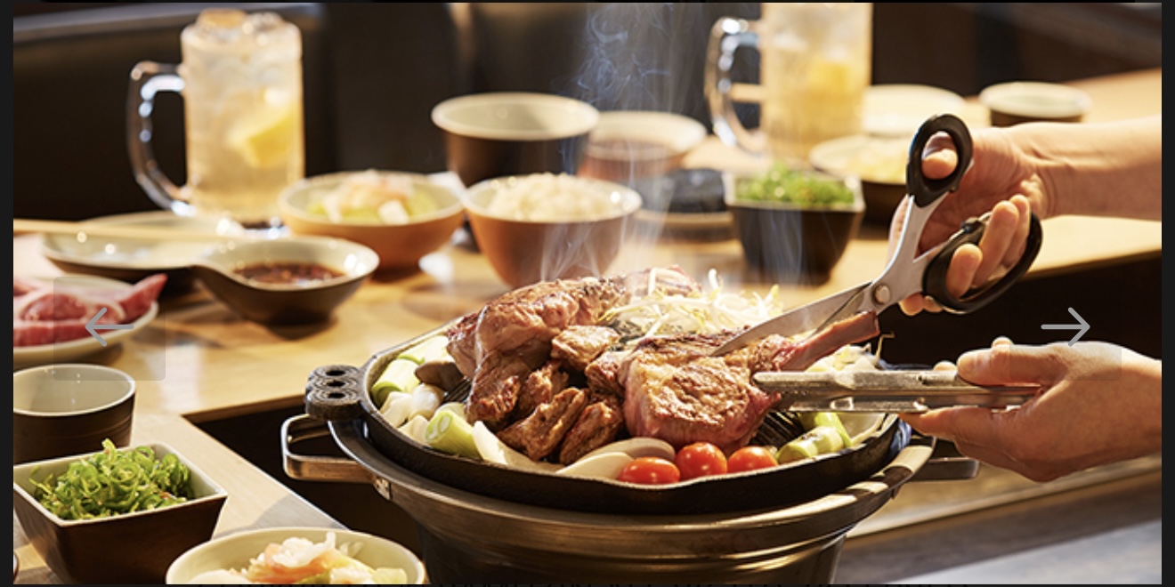 라무진 미사점