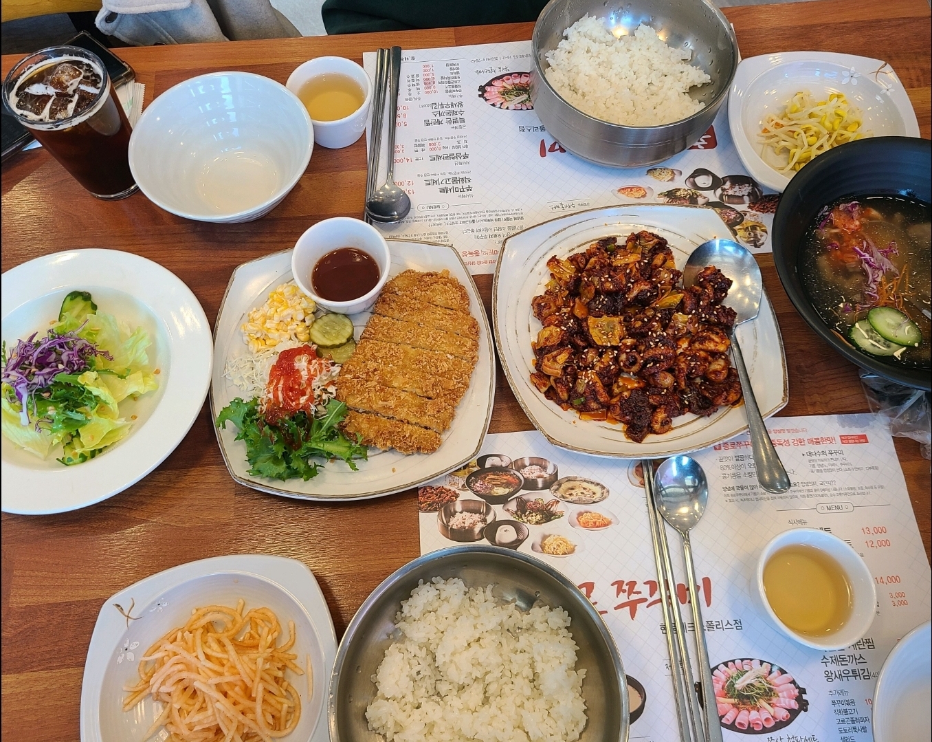 신종로쭈꾸미 현풍테크노폴리스점