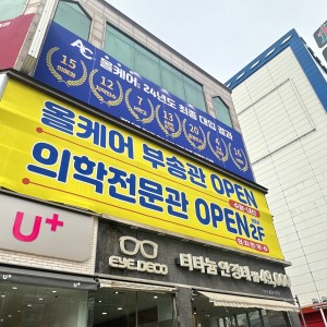 업체사진