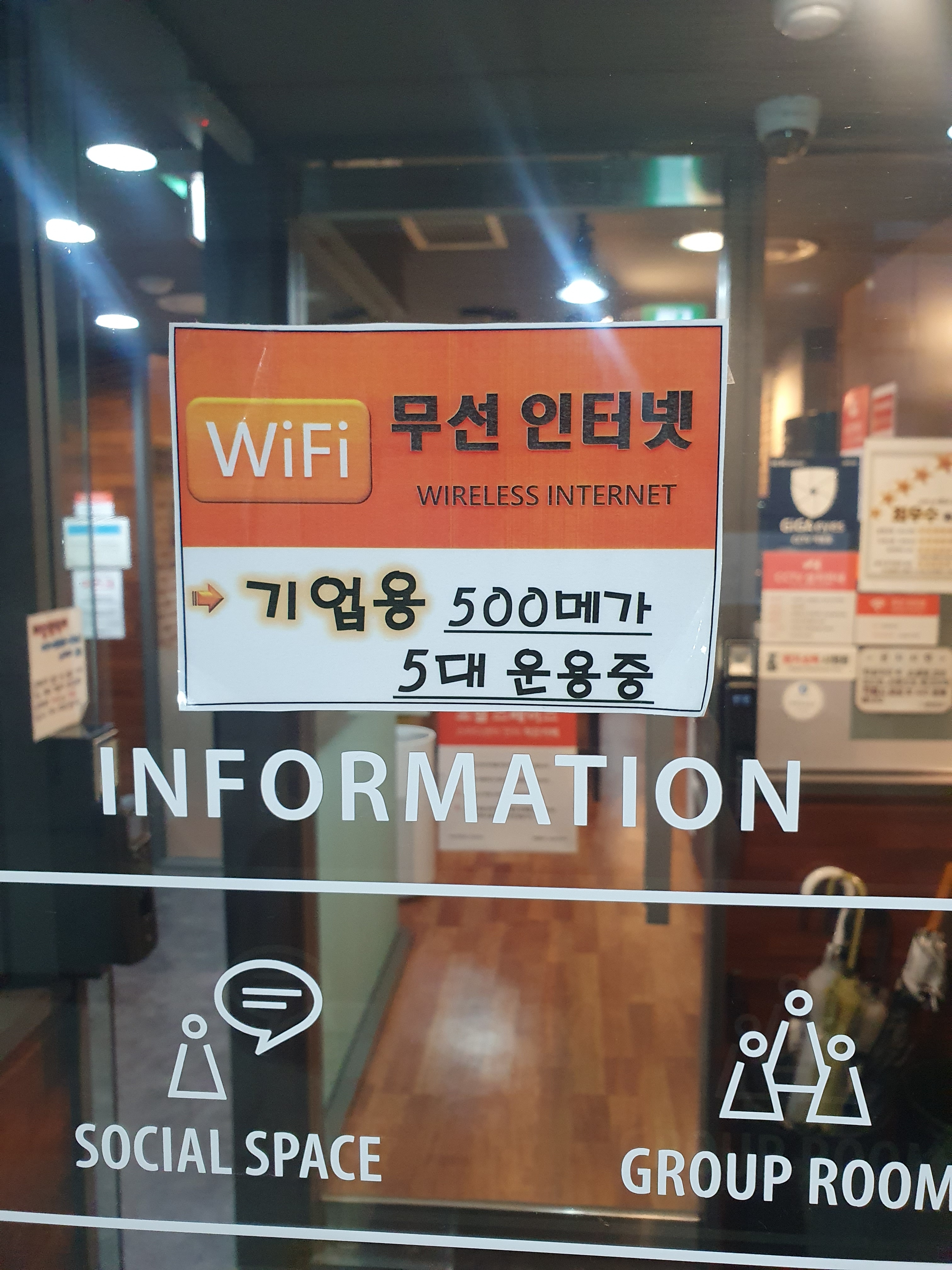 업체사진