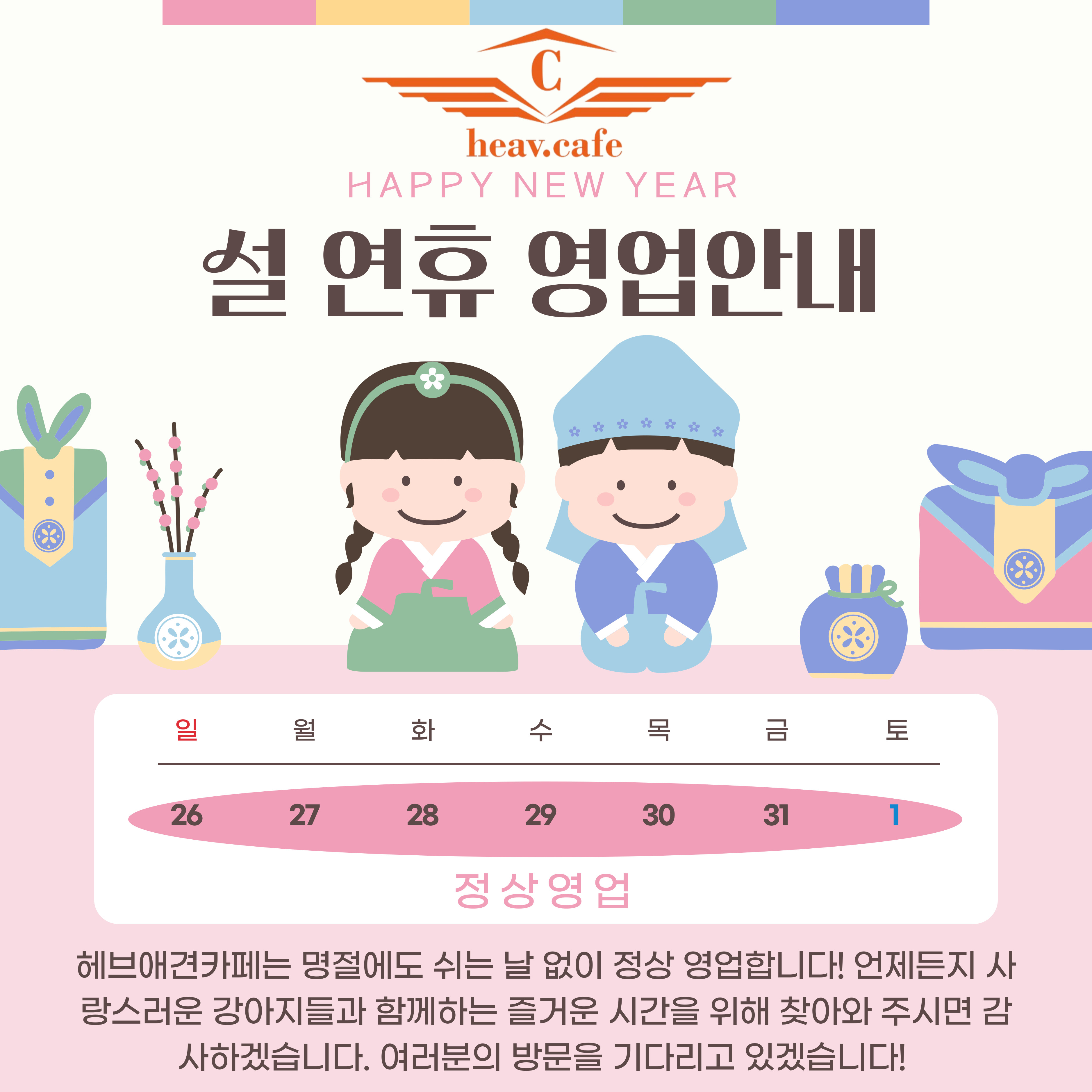 사진 4