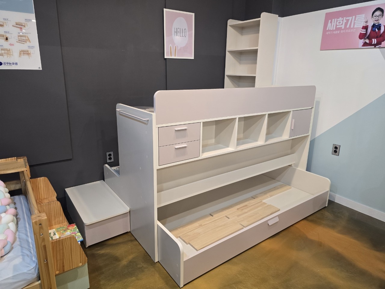 꿈꾸는요셉 서울아현점 대표 이미지