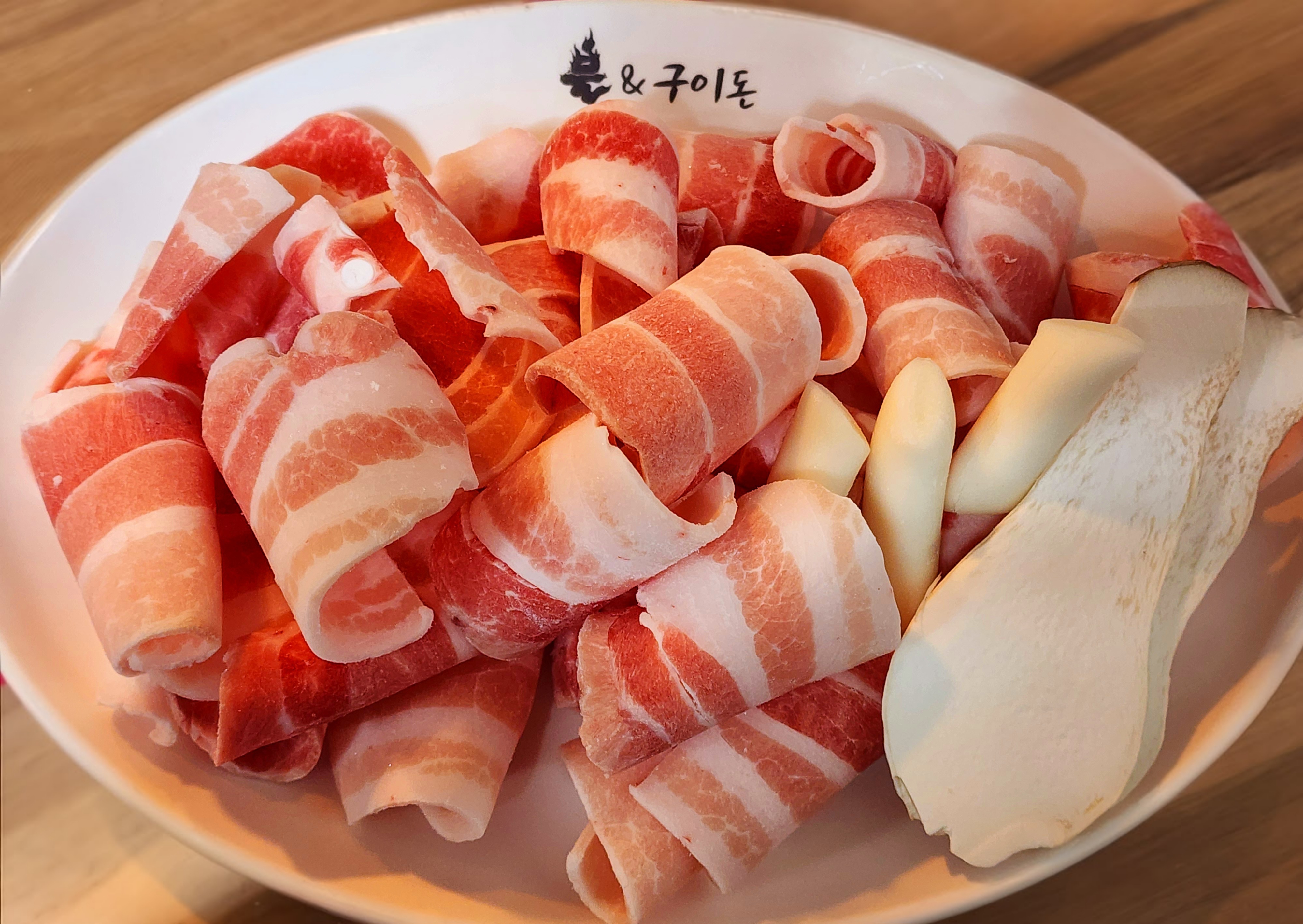 불앤구이돈 하동점