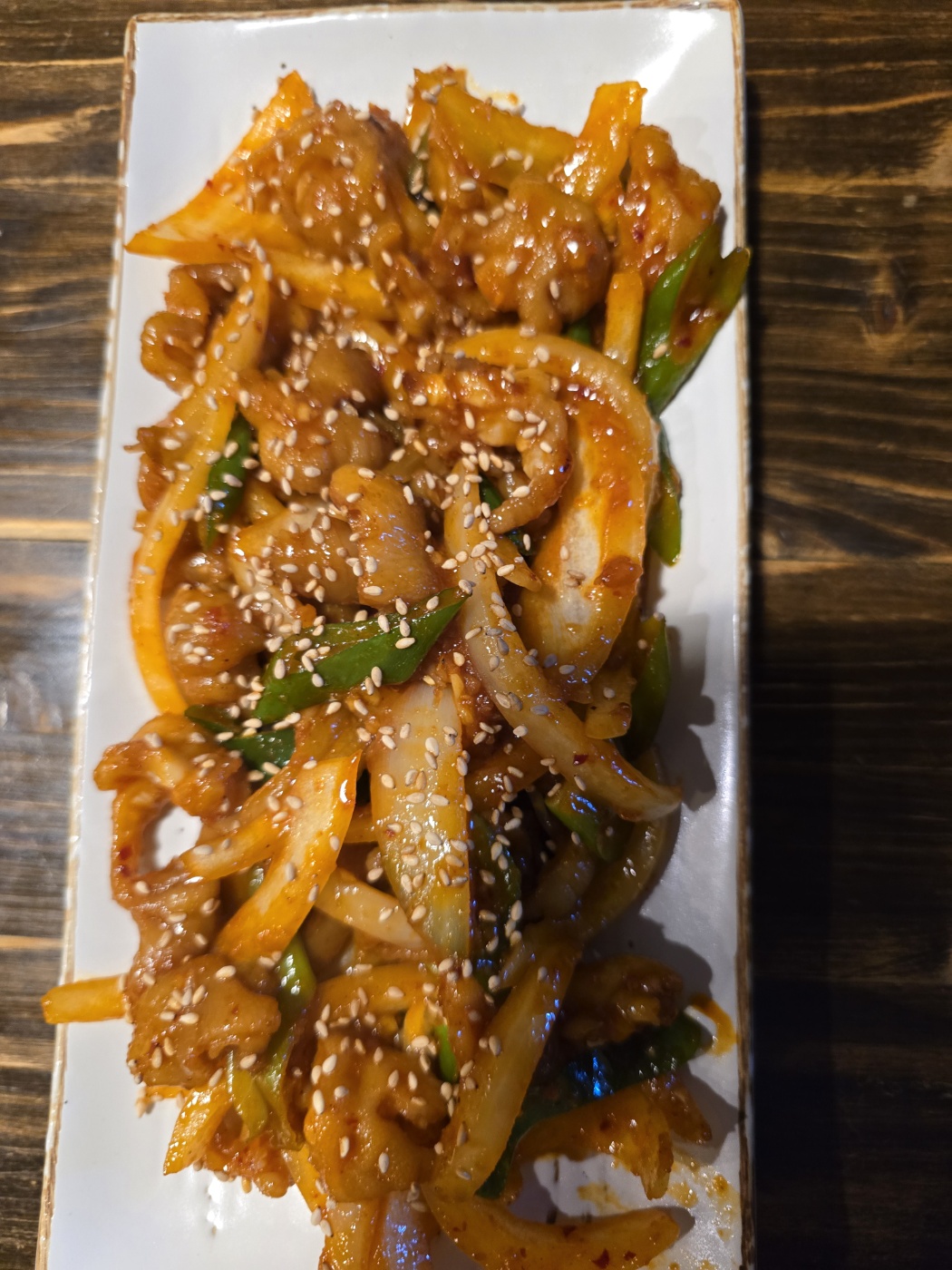 포차일번 마산양덕점