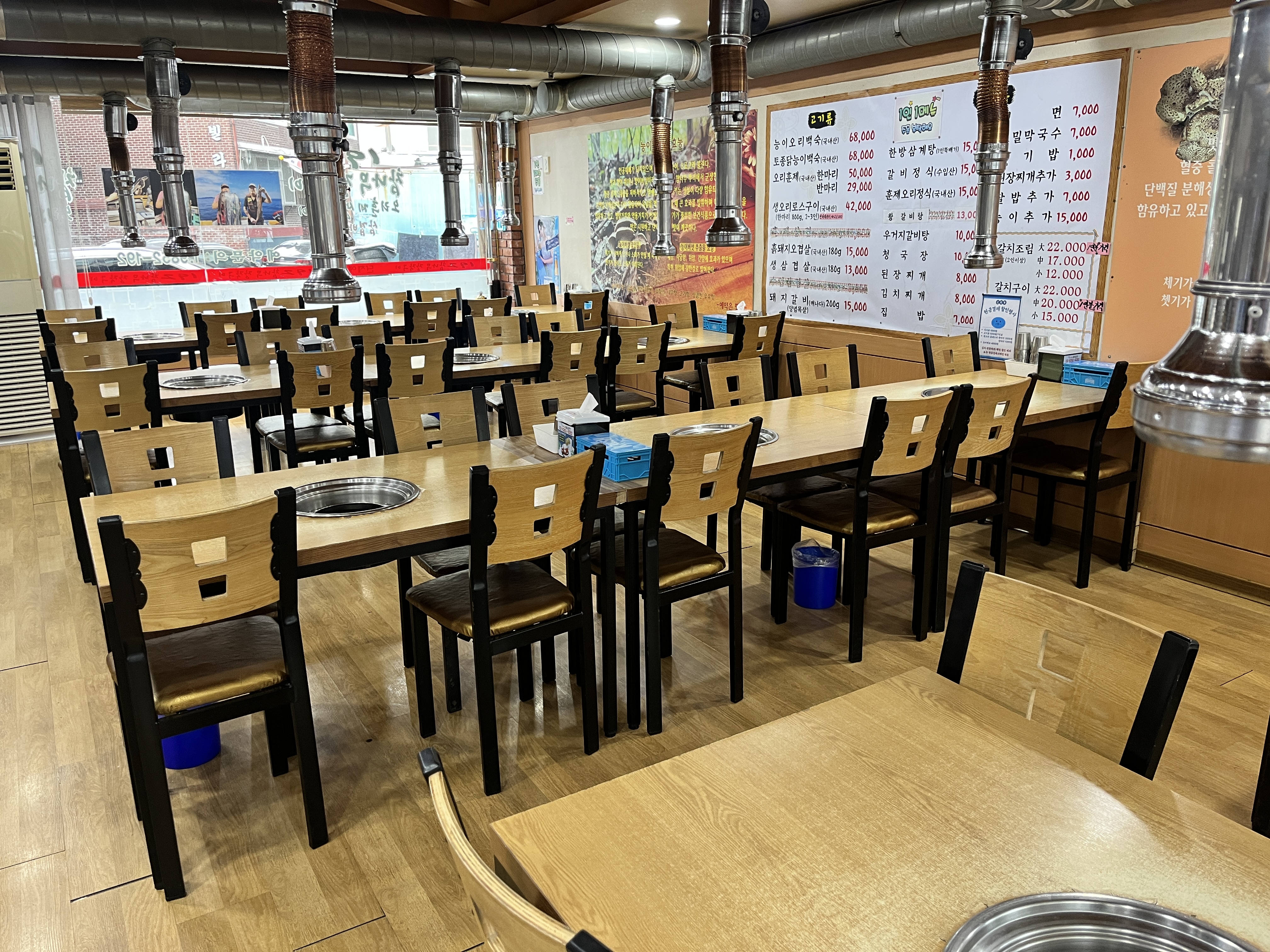 192 참나무 장작구이 대표 이미지