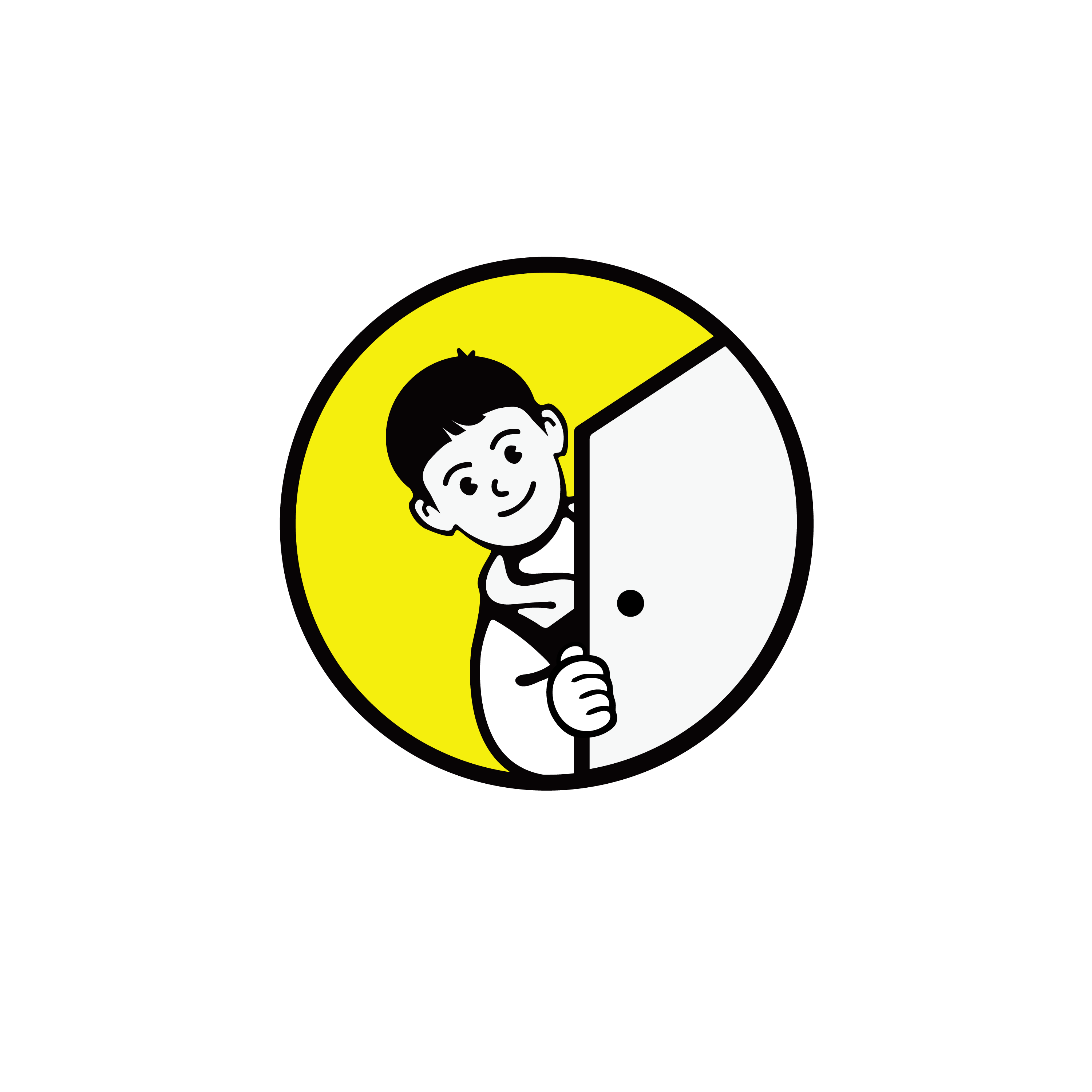 함께할 집