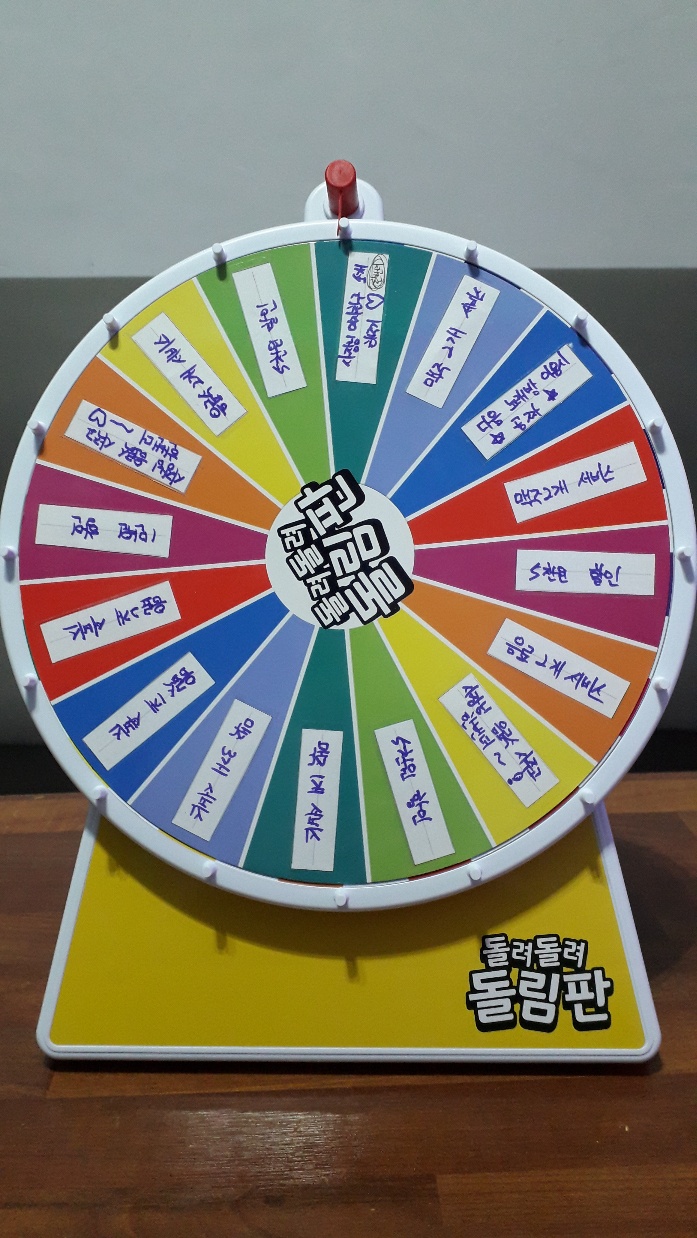 오디션노래연습장