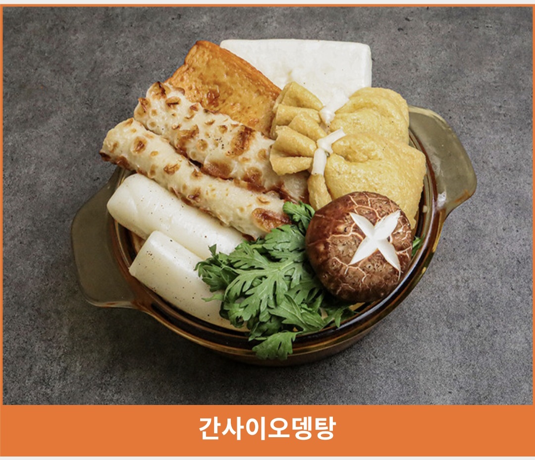 시선 천안신부점
