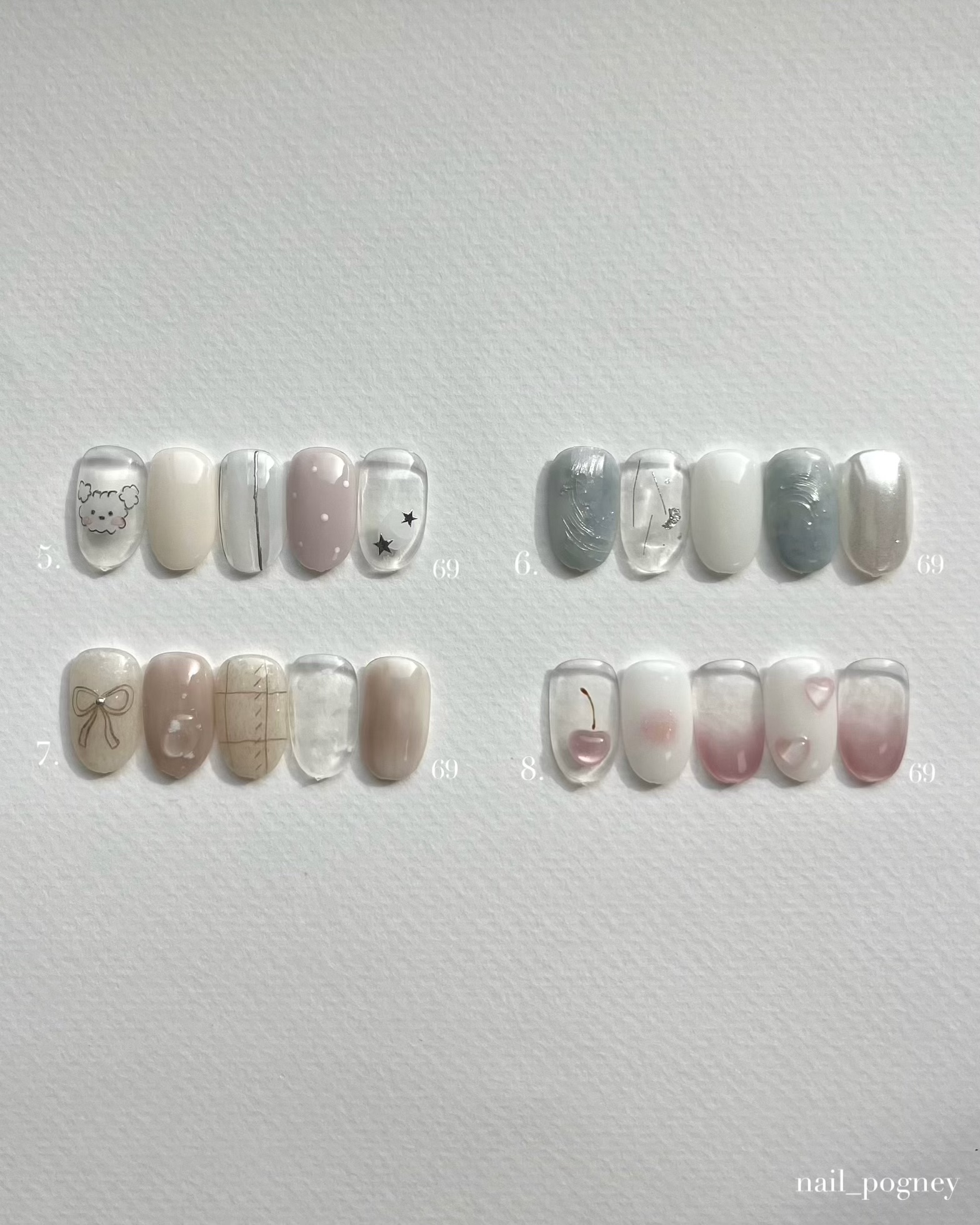네일포그니