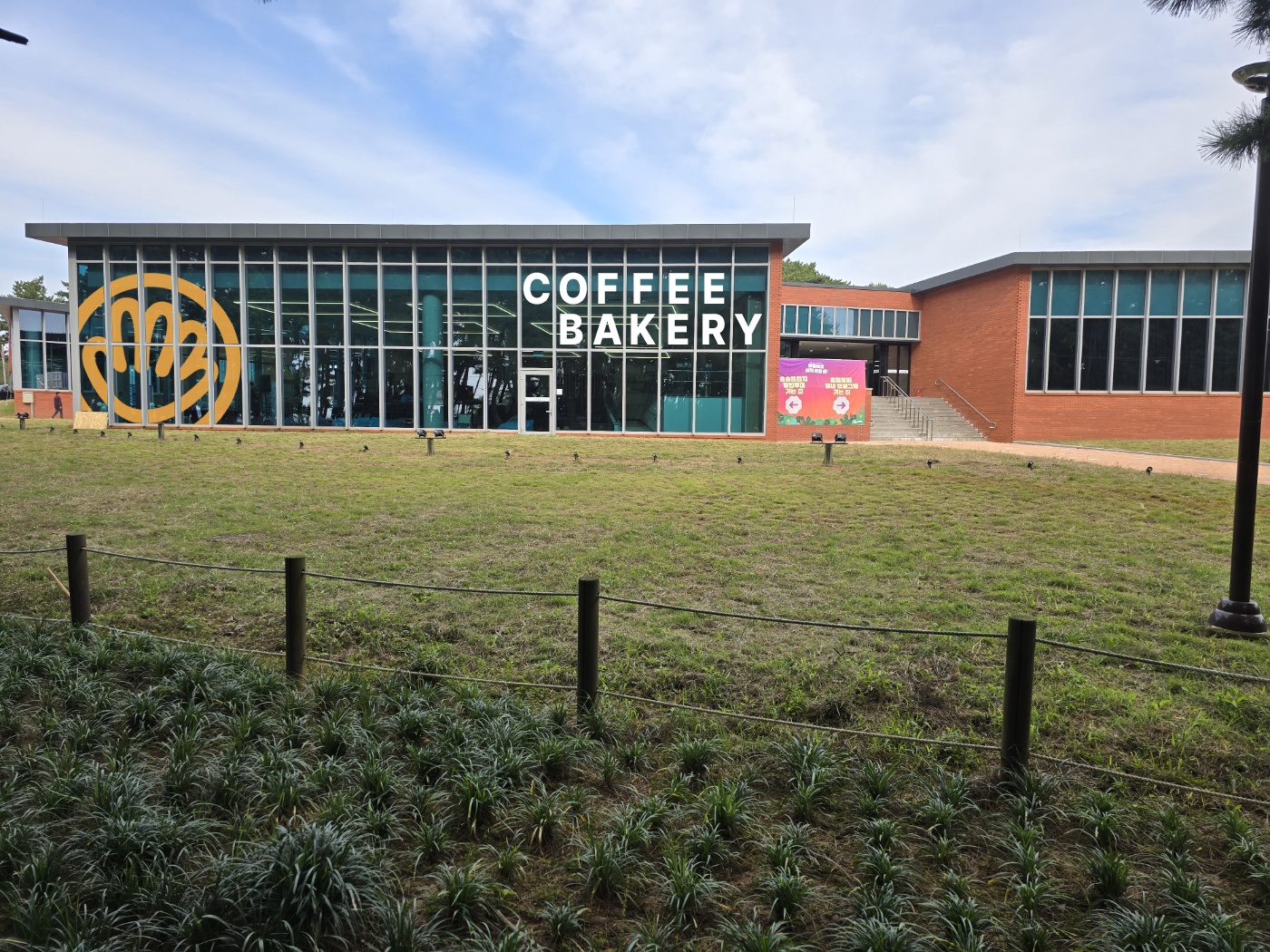 브라운핸즈 송림동화