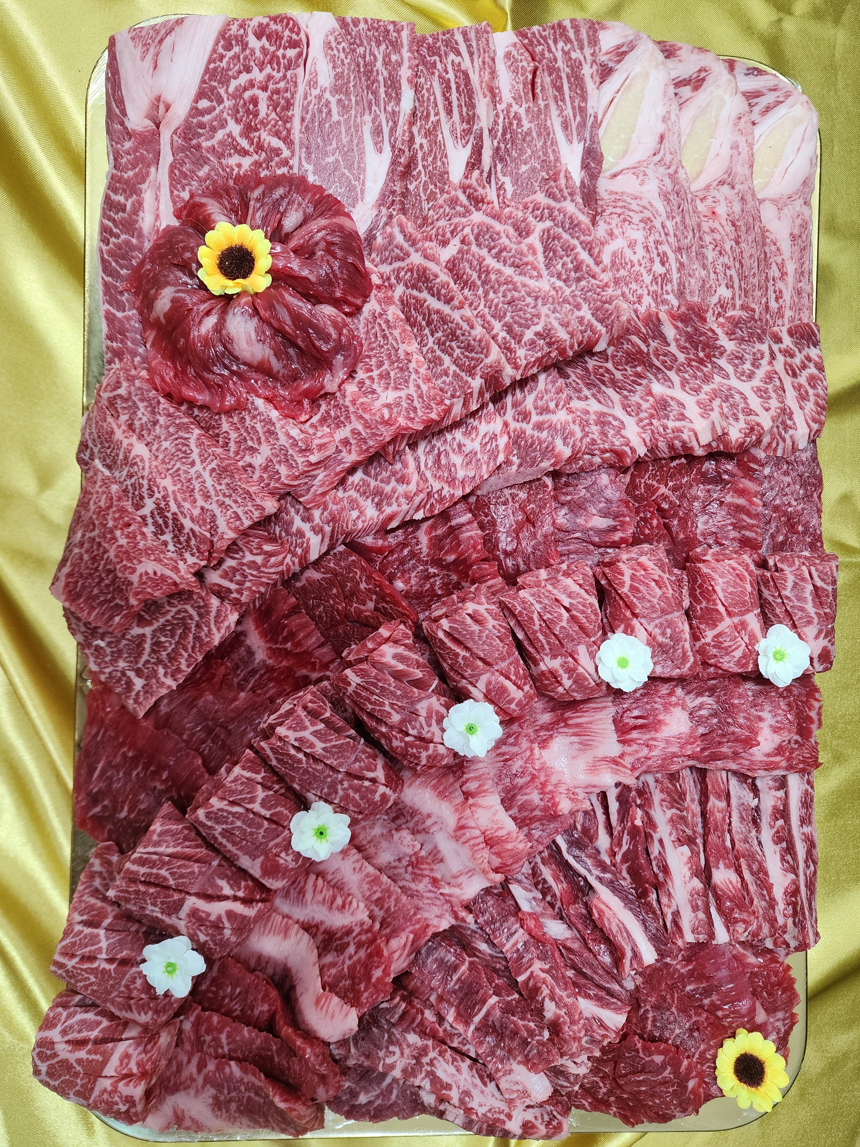 오케이정육점