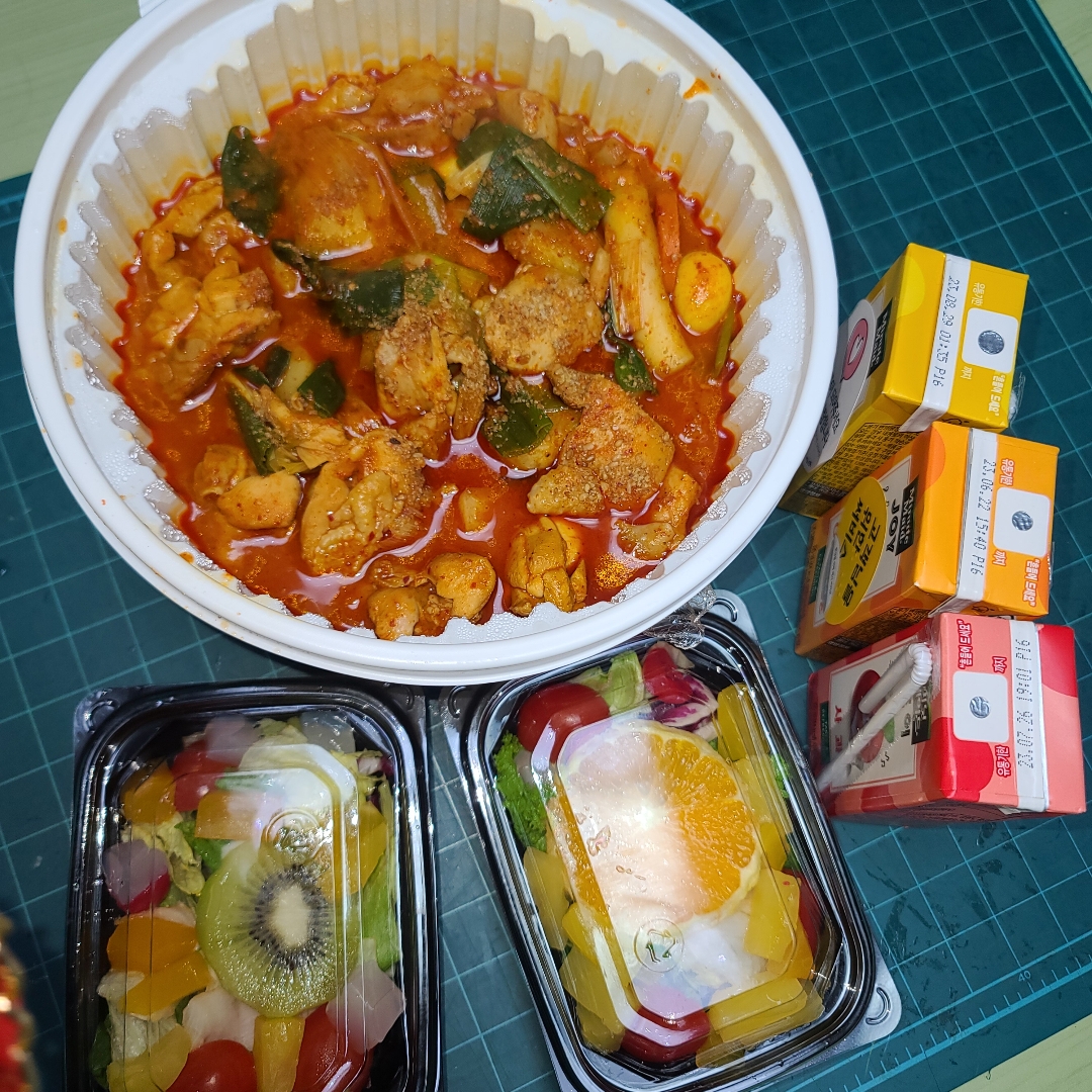 곱도리 오형제