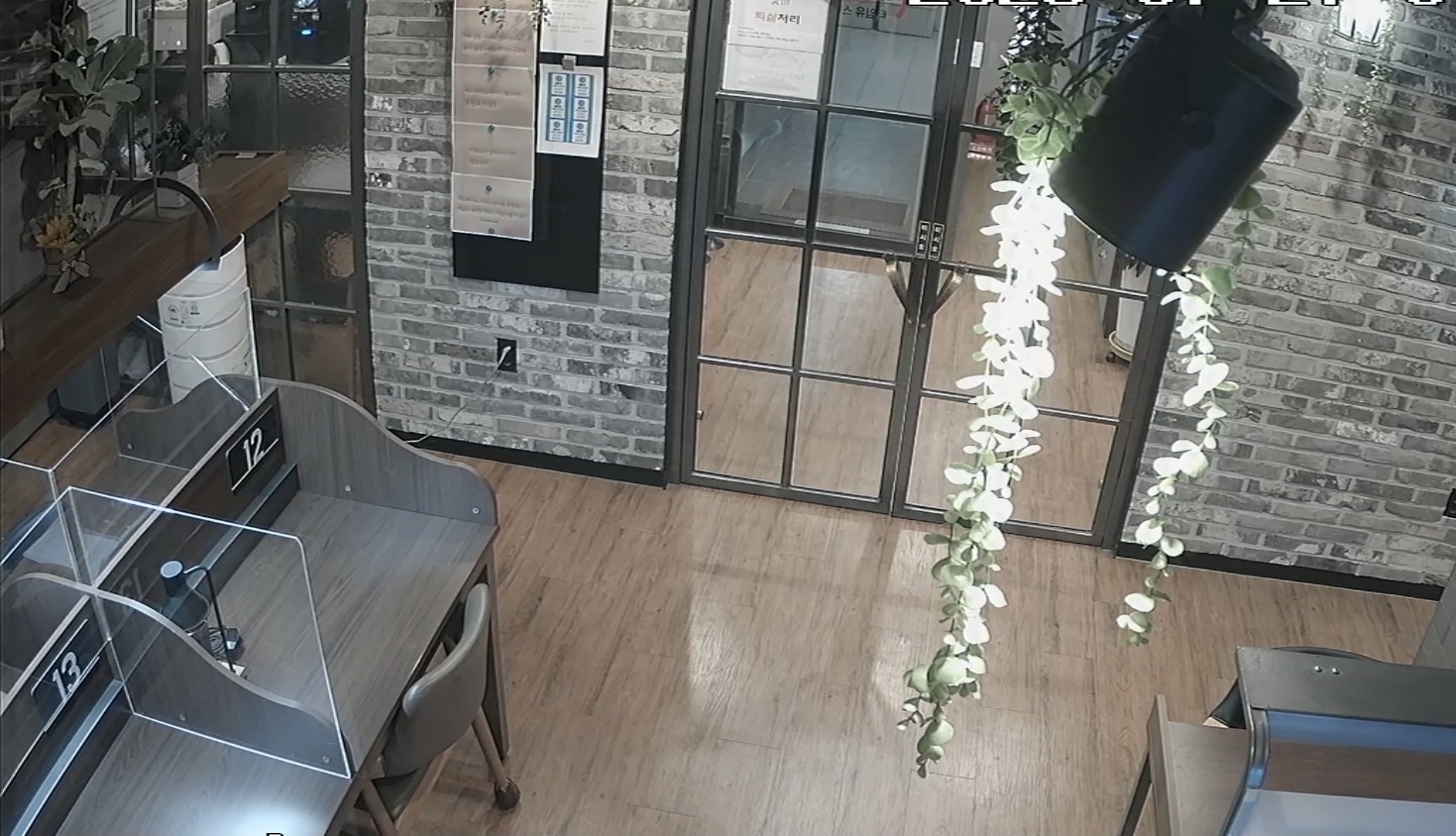 업체사진
