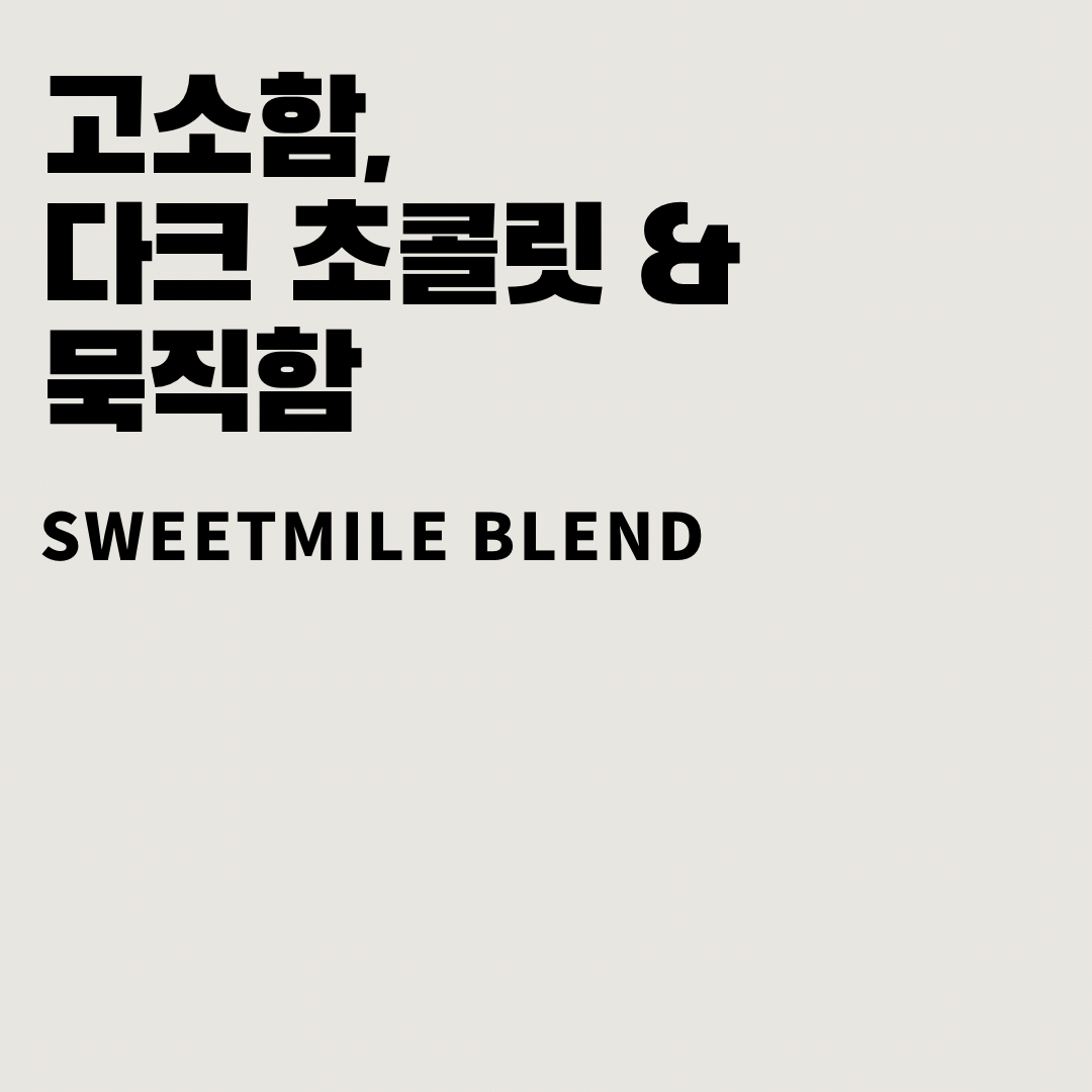 오늘카페