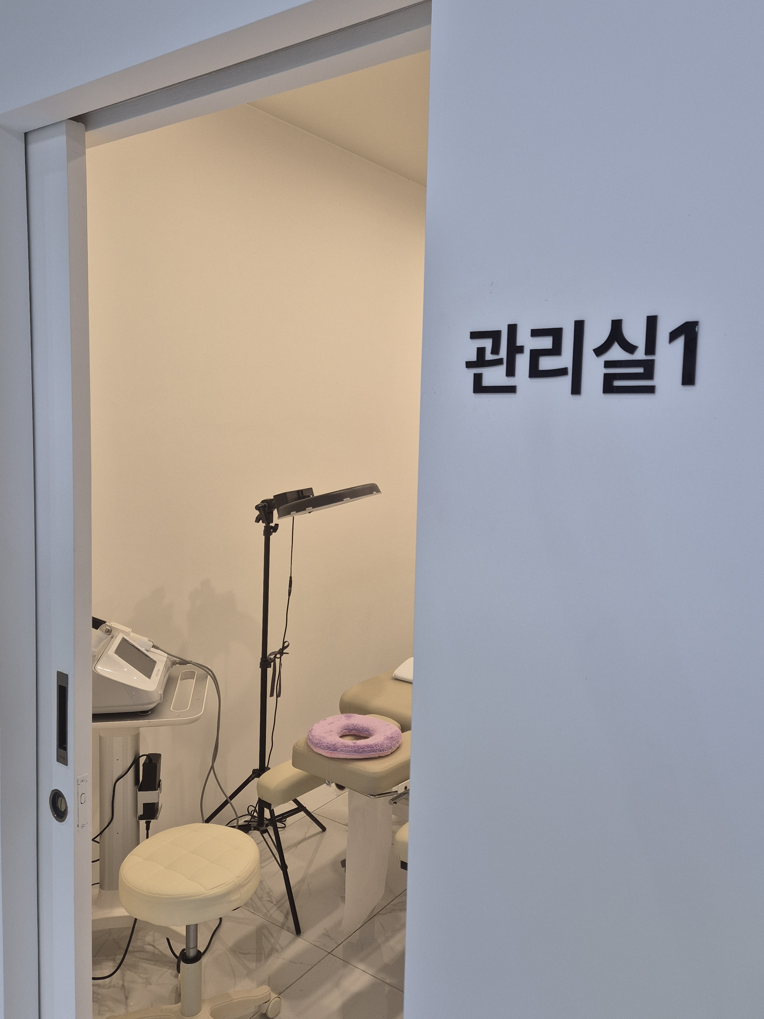 휴온 photo 9
