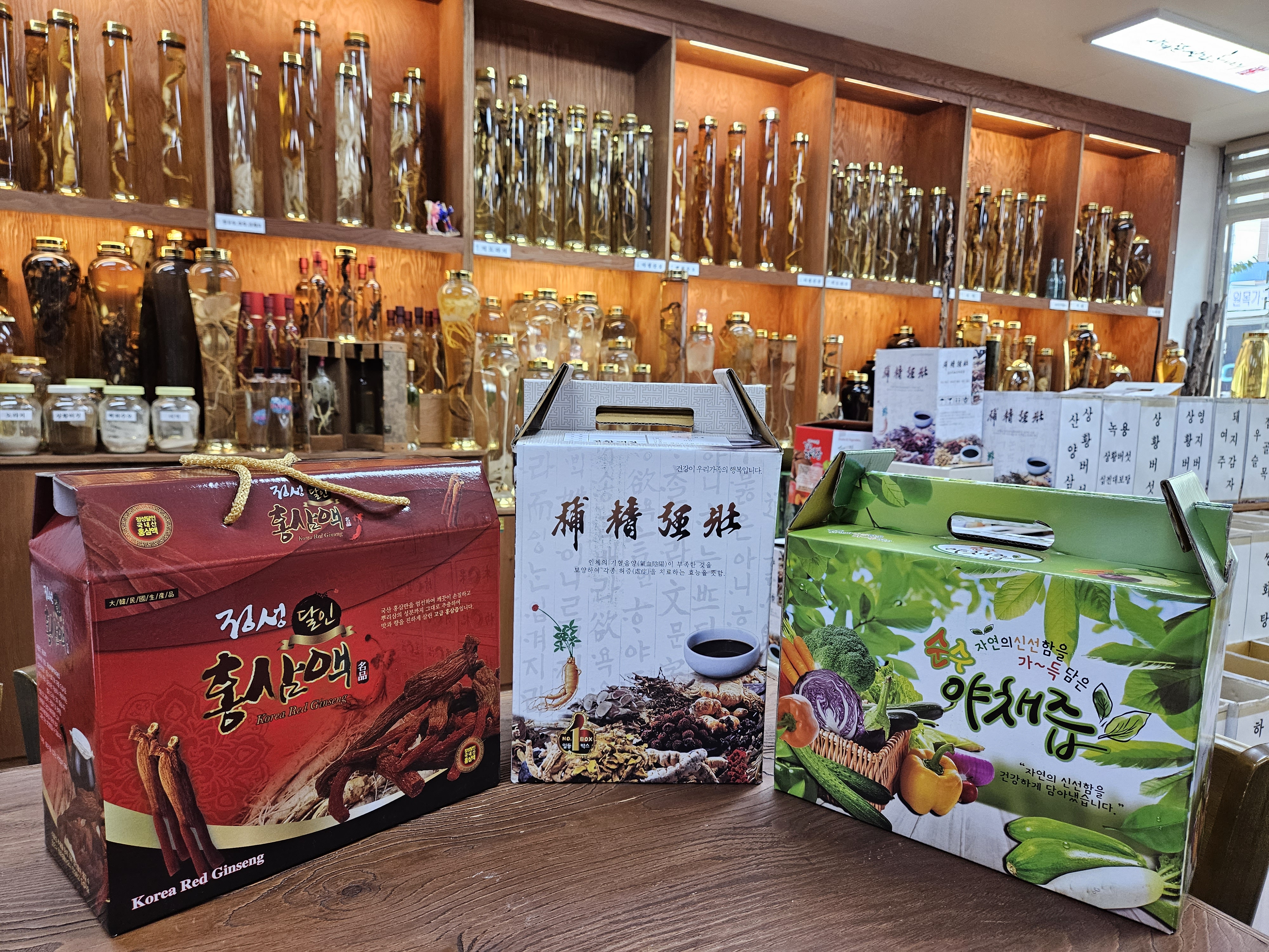 사계절산약초이야기