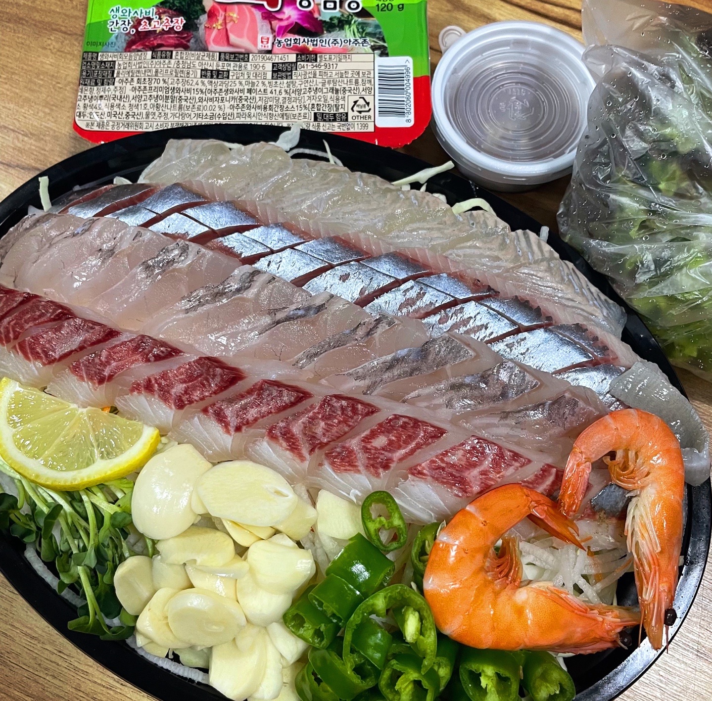 배달회만족