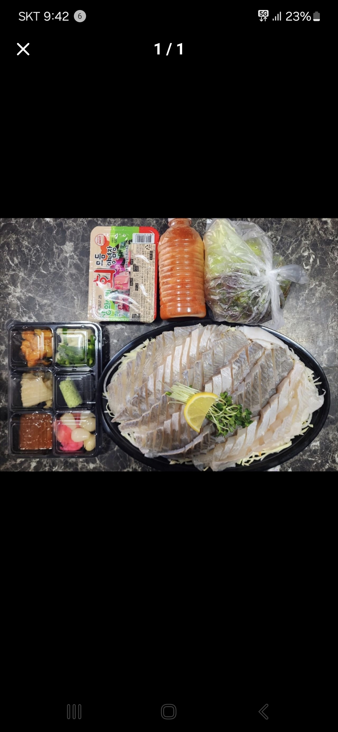 배달회만족