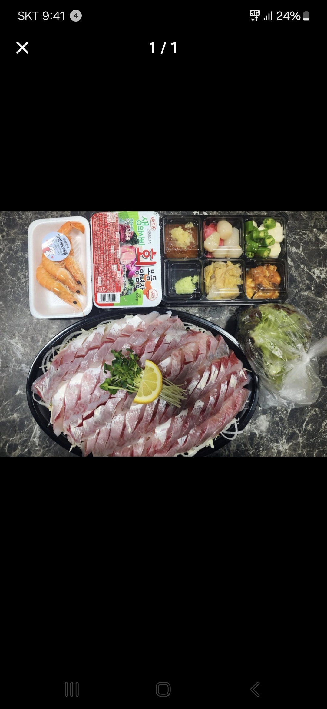 배달회만족