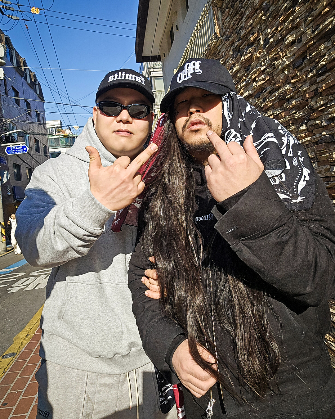 뭉