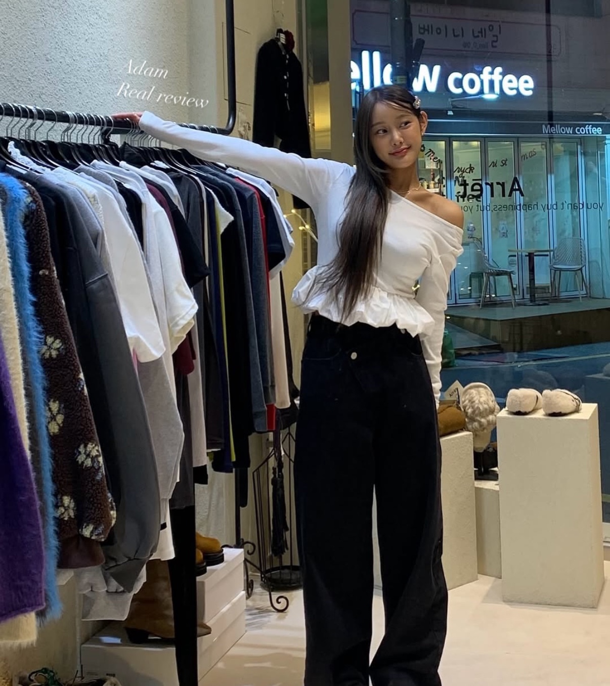 아담붙임머리 부산본점