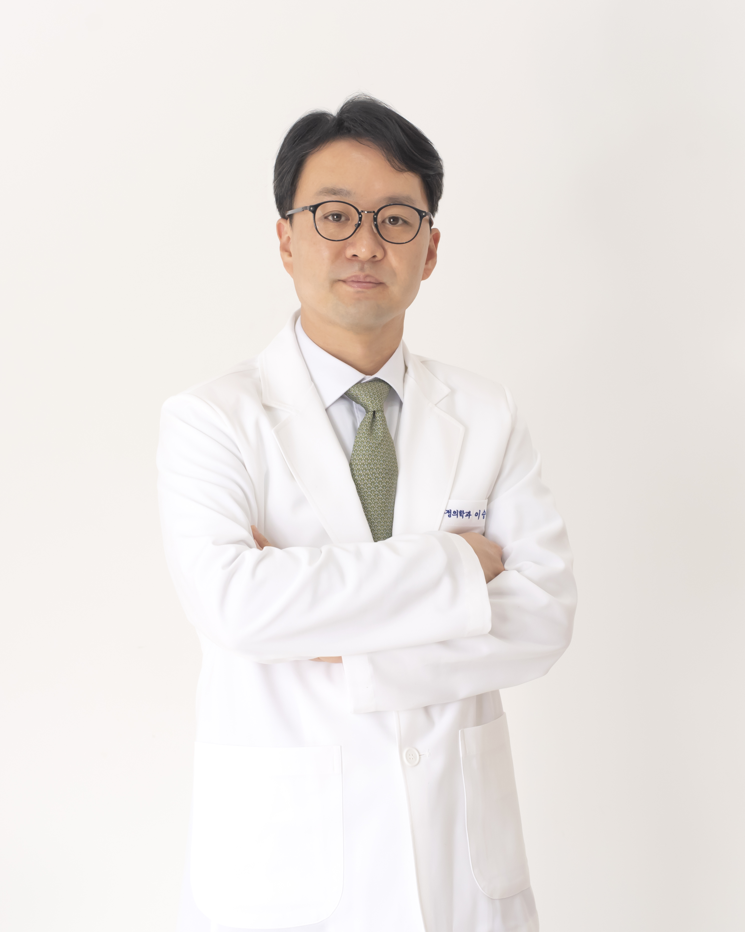 이승필가정의학과의원