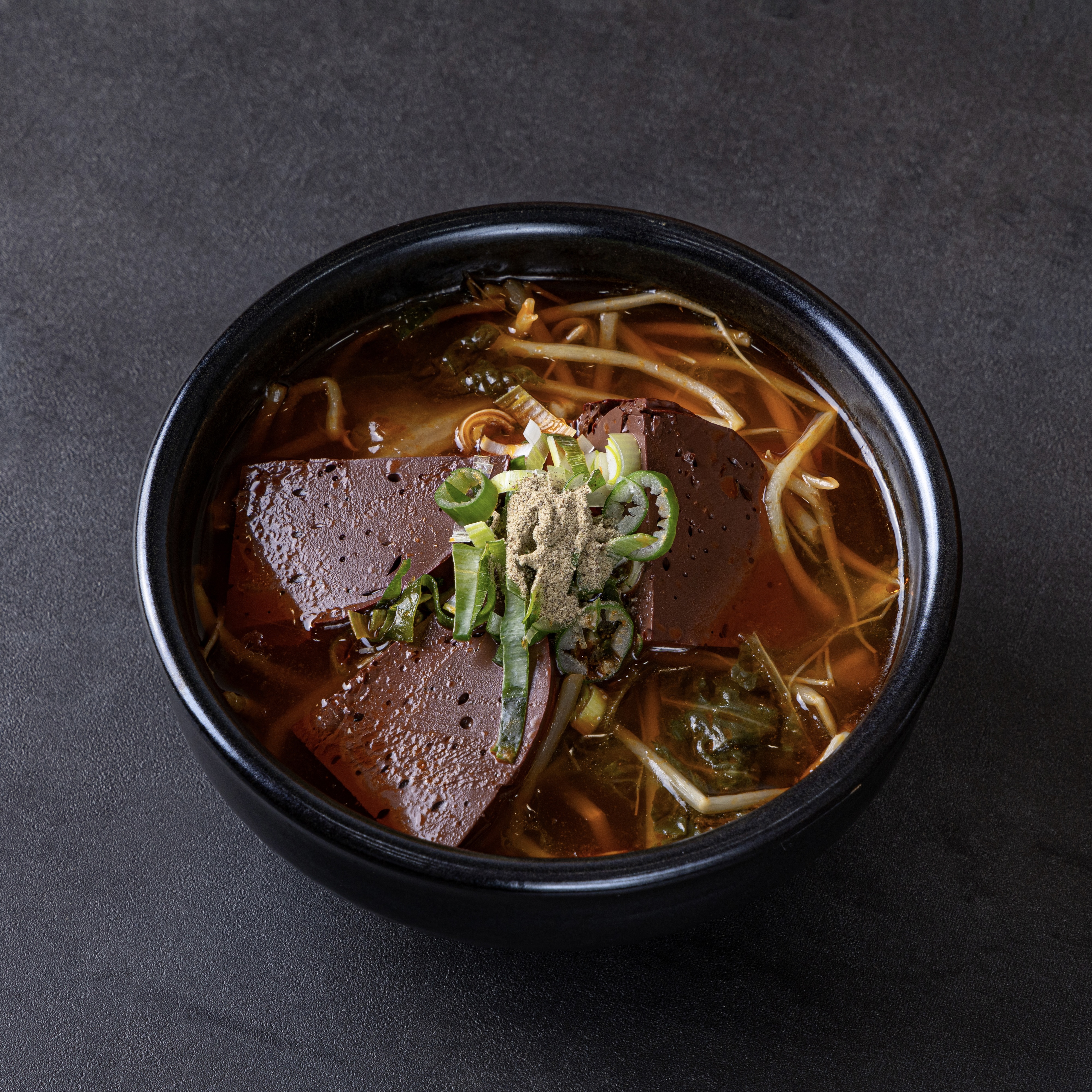 모두소 해장국