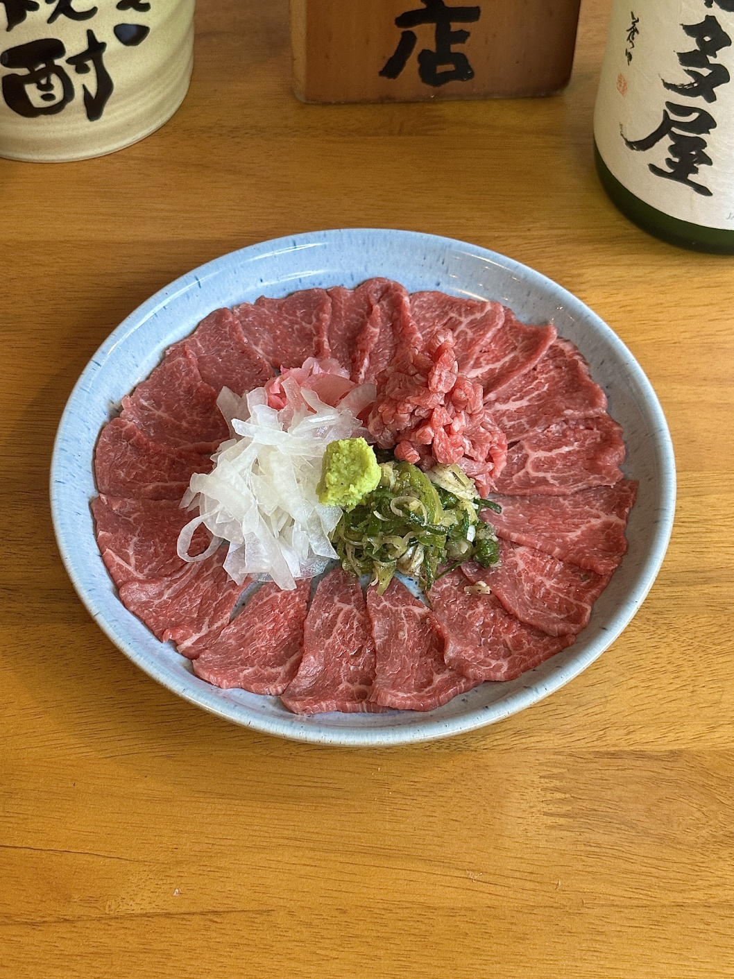 키타야 수원역점