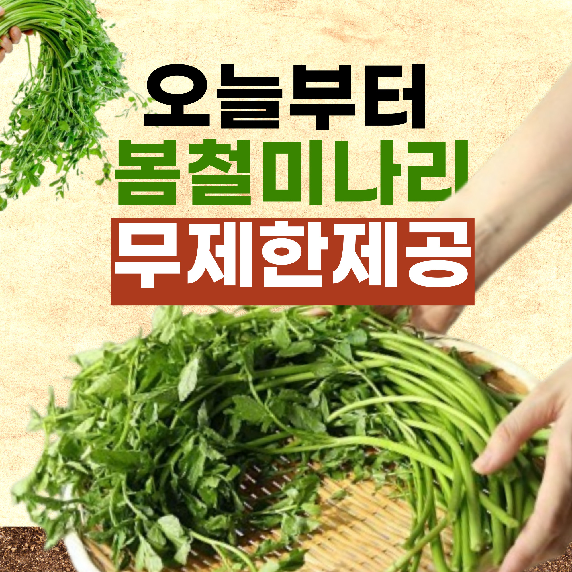 고기굽는남자 대명점