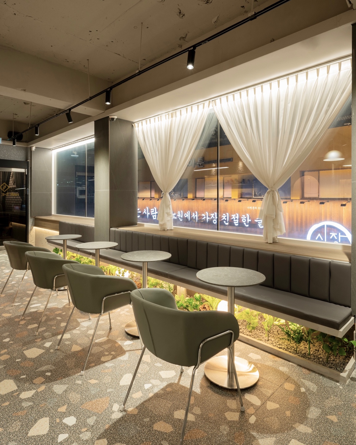 헤어더뷰 노원점 사진 2