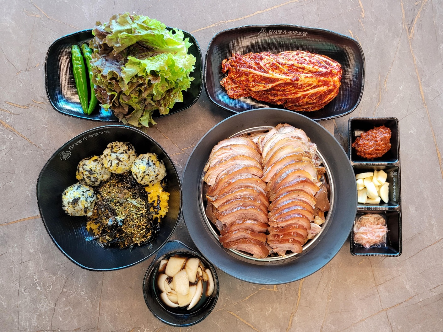 김치명가 족발보쌈 영천본점
