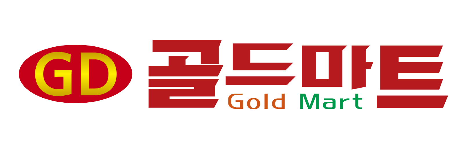 골드마트 청양점
