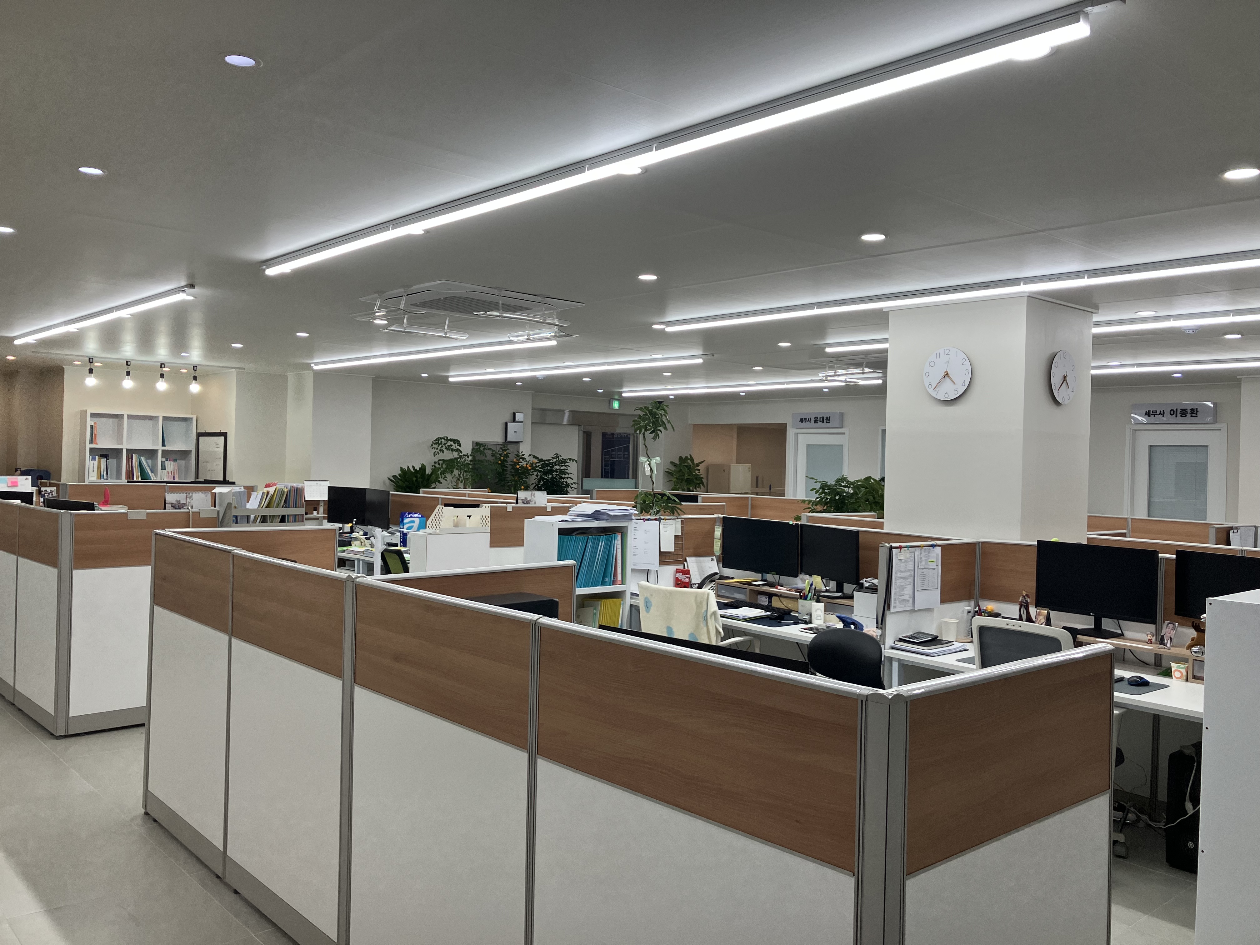 삼성세무법인 본점 대표 이미지