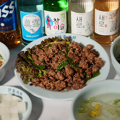 ๋ญ๋๊ฐ๋ฆฌ ์๋ชจ์ฌ๊ณก์ ๋ํ ์ด๋ฏธ์ง