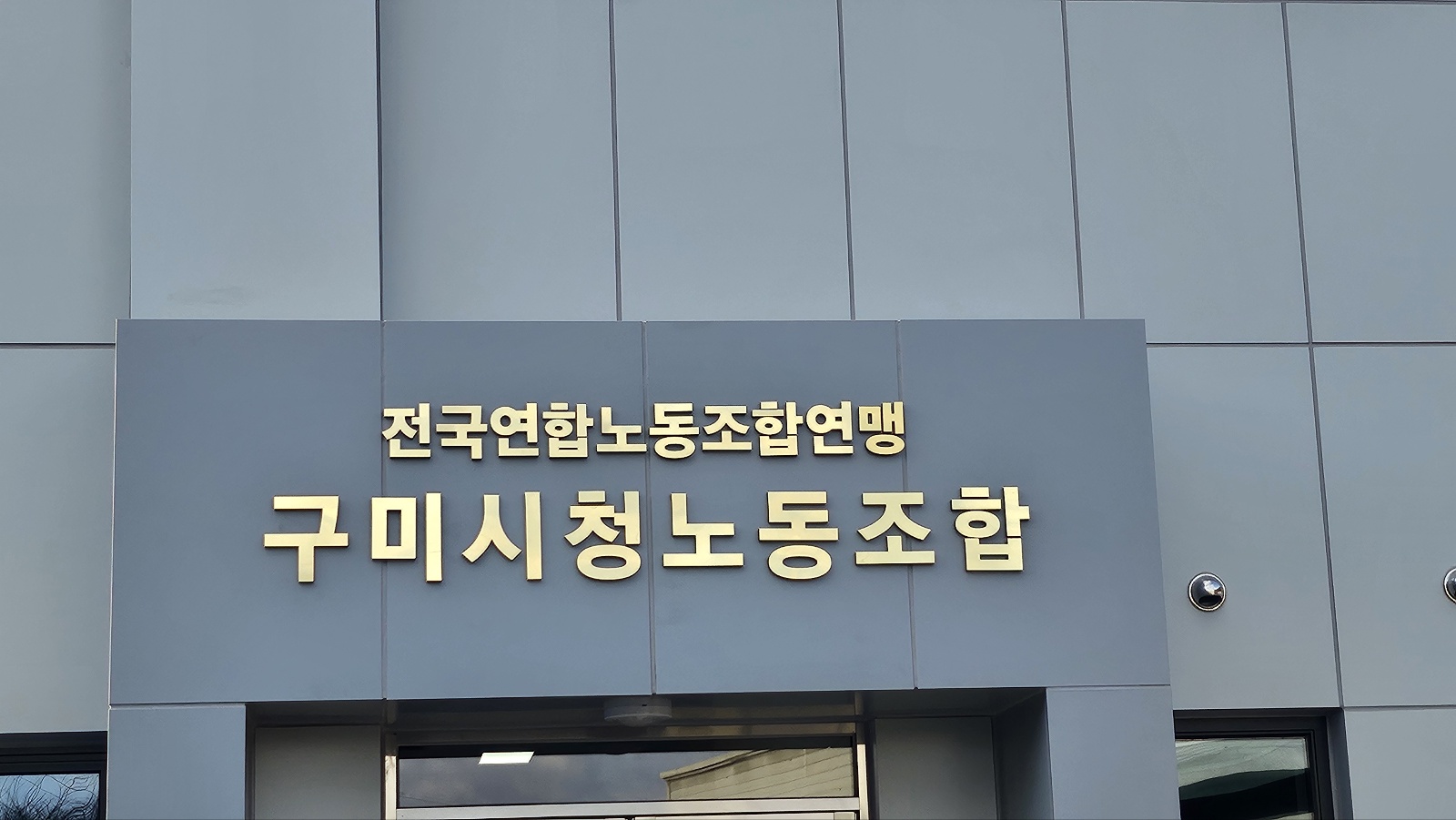 수기획