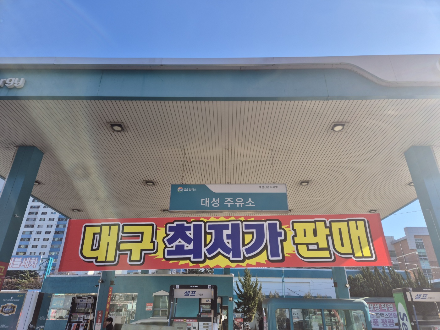 대박광고기획