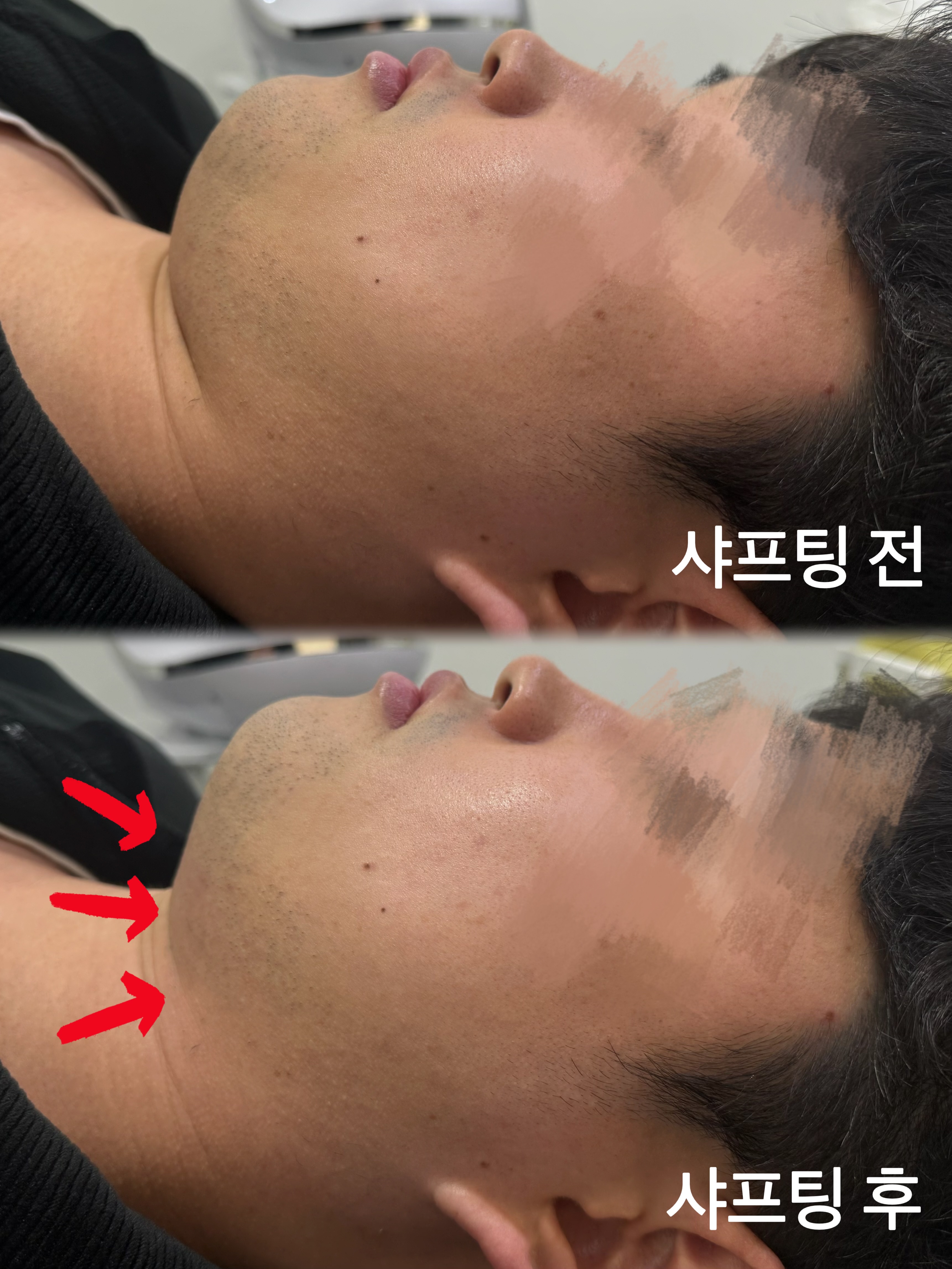 프롬미유