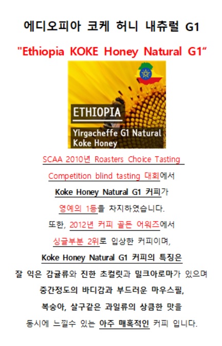 티볼리