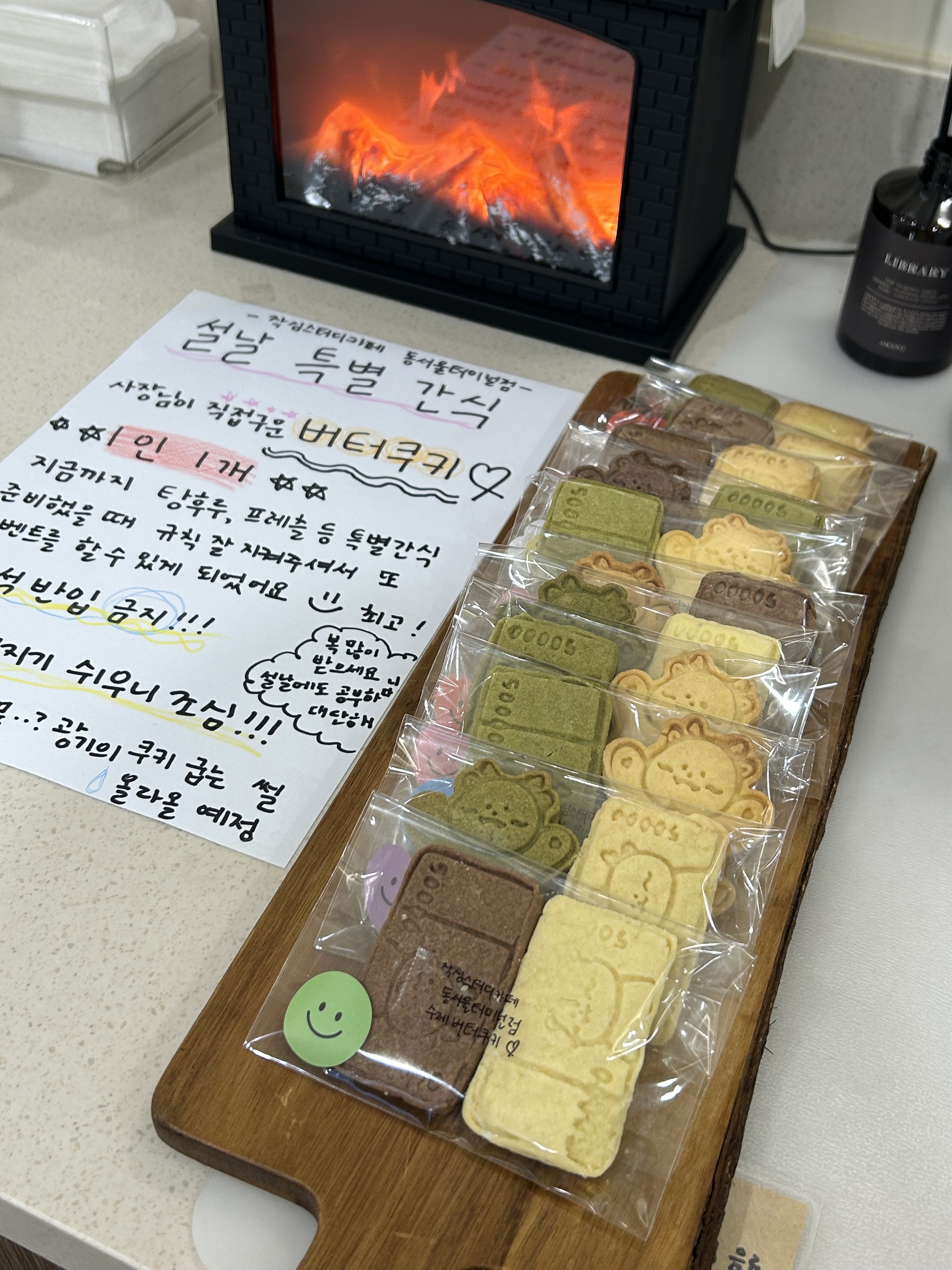 업체사진