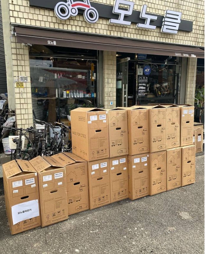 모노클자전거 대표 이미지