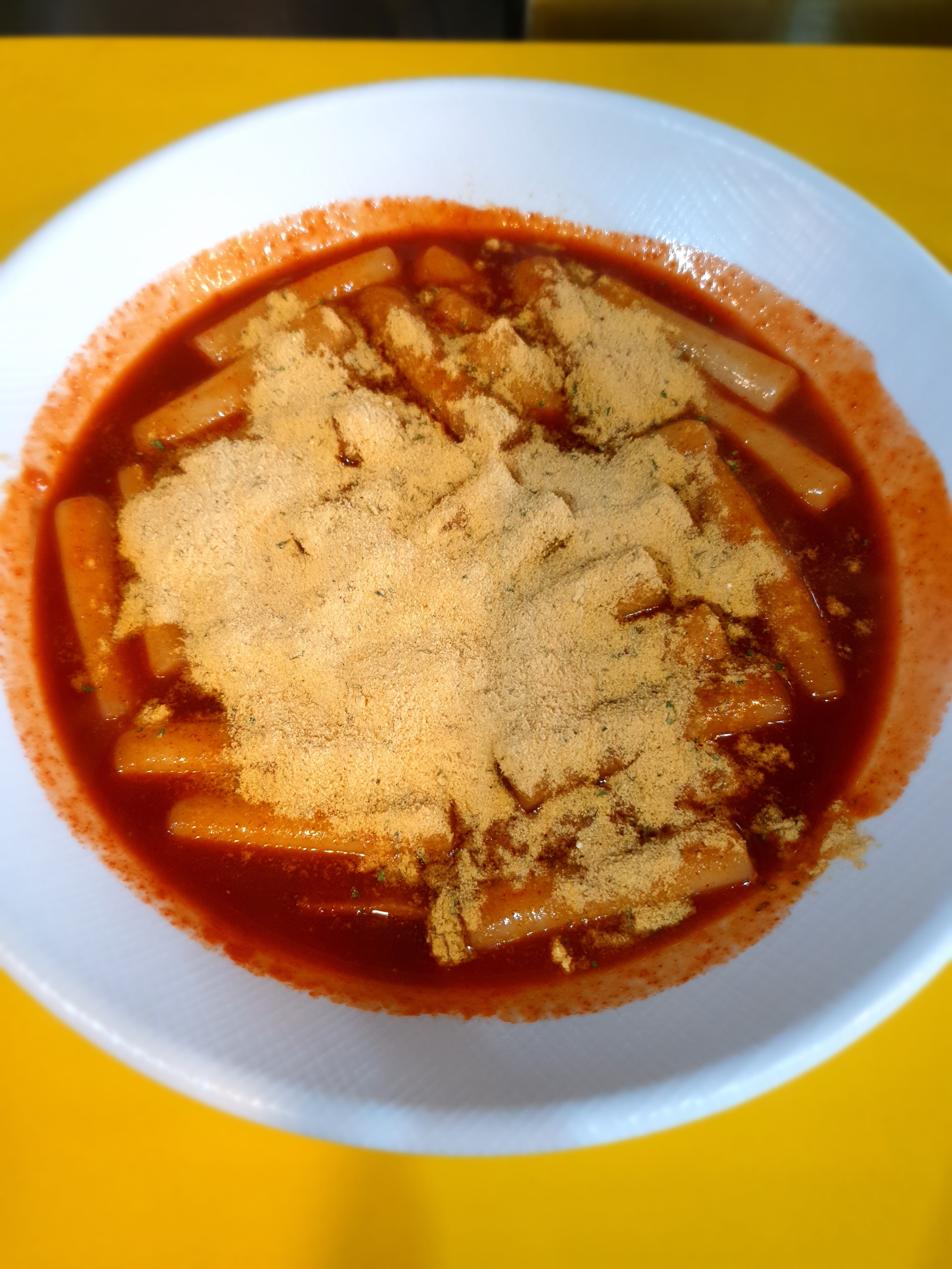 김중사떡볶이 본점
