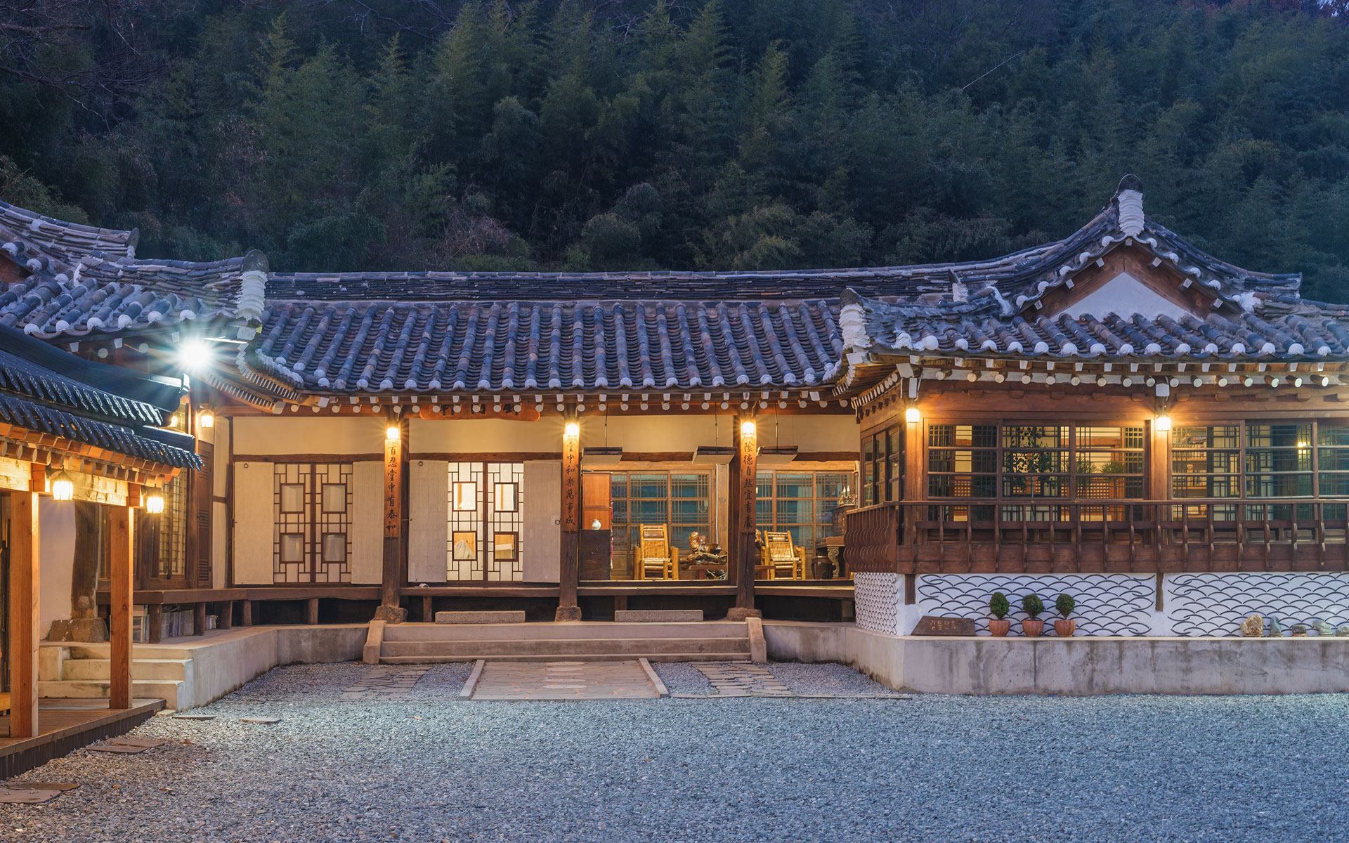 랑동한옥스테이