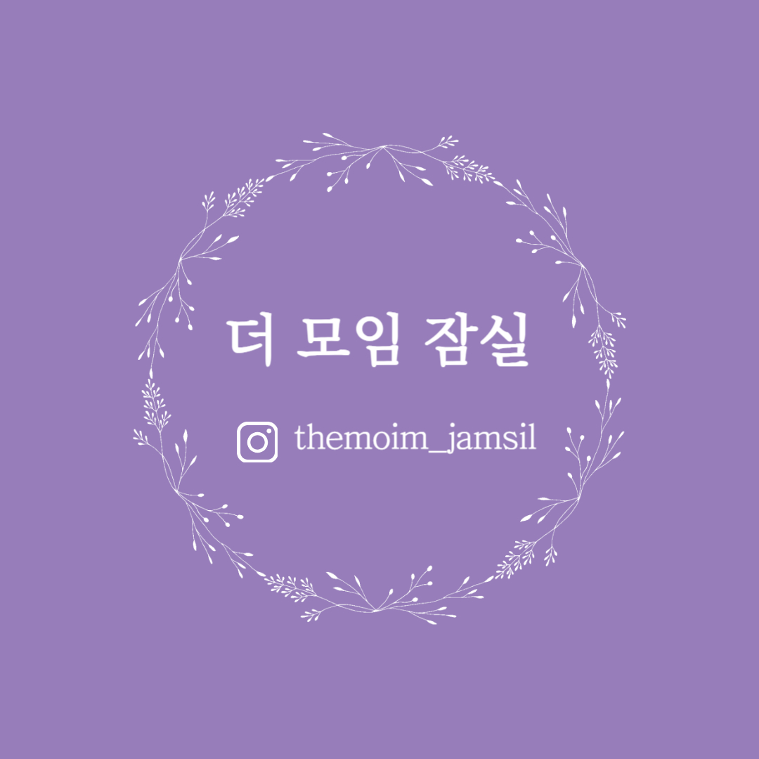 업체사진
