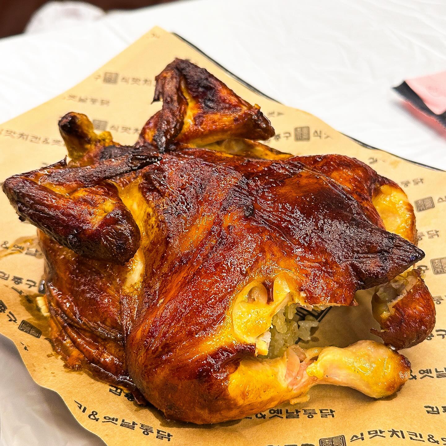 김종구 식맛치킨.전기바베큐 옛날통닭 정읍상동점
